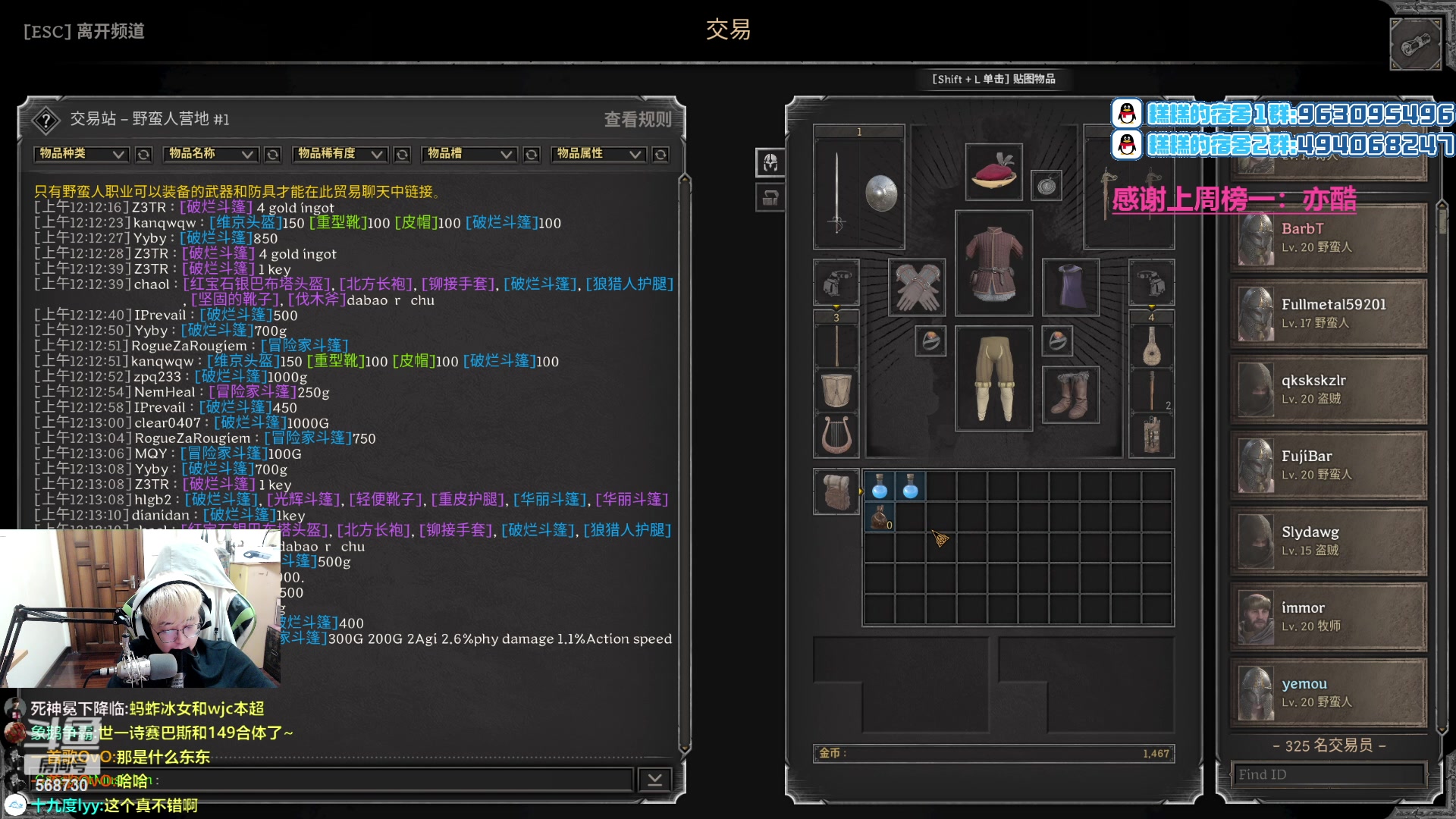 【2023-10-08 23点场】Gnap年糕：年糕:超级小糕
