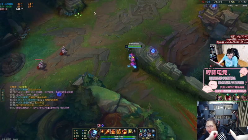 【英雄联盟】即将拥有人鱼线的PDD的精彩时刻 20231009 00点场