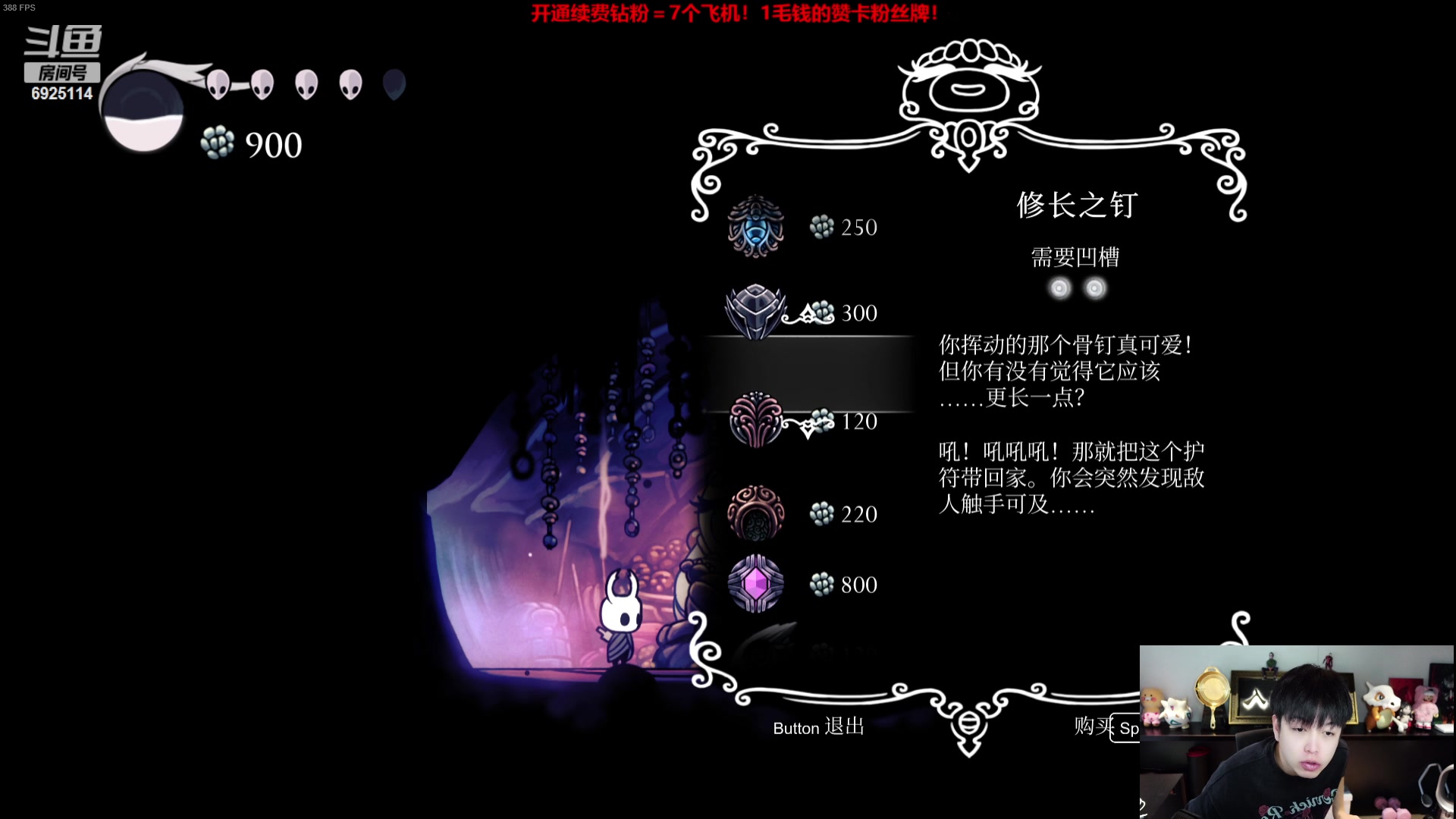 【2023-10-08 14点场】轰轰仔：轰轰：今天我能百级吗？