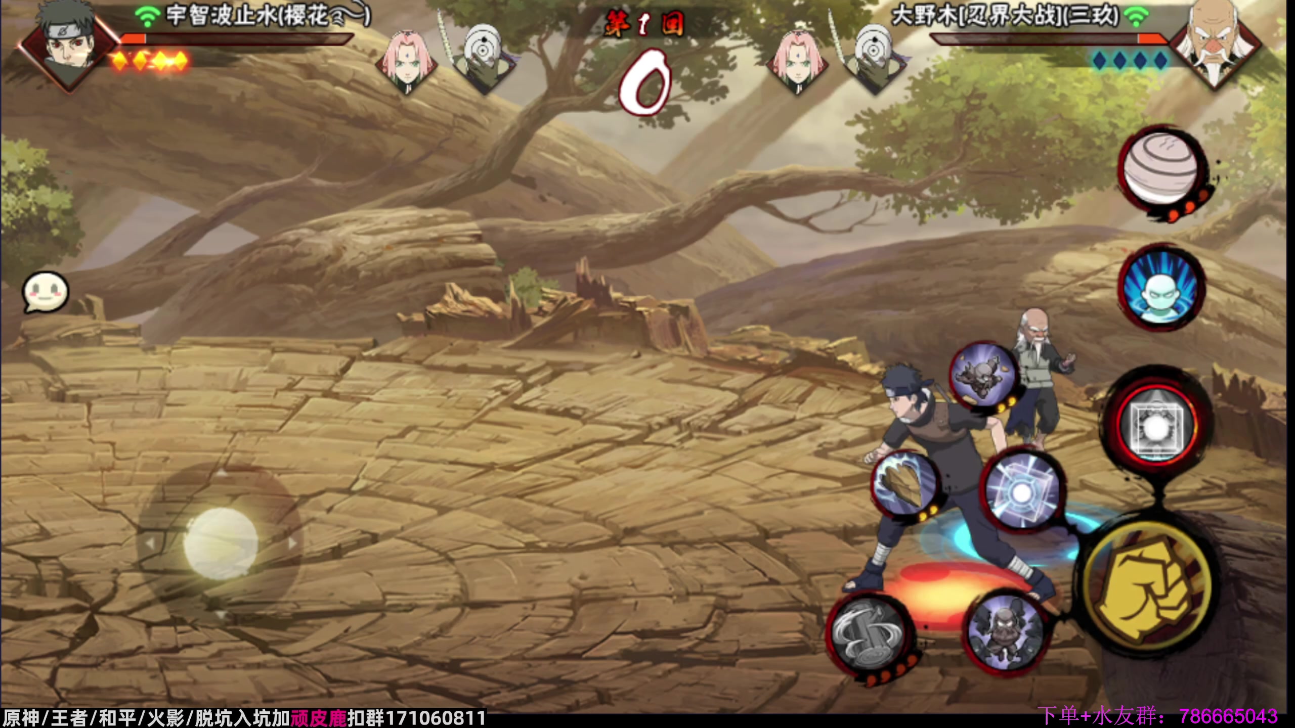 【2023-10-08 21点场】VanGogh浪子：浪子：争霸，段位➕三星幻神