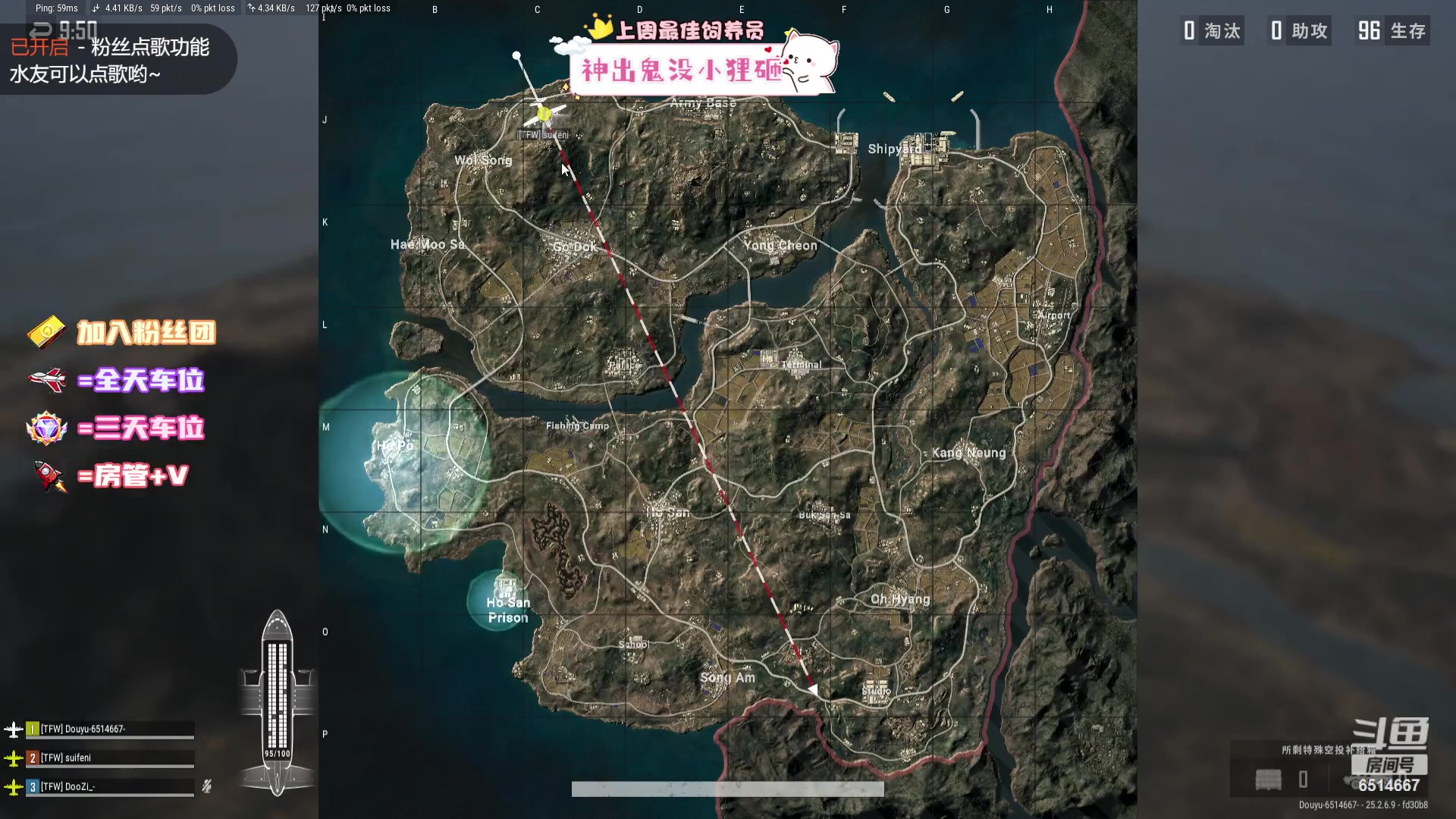 【2023-10-05 12点场】偶尔高冷雪OvO：有位：TFW快乐车队，GO！