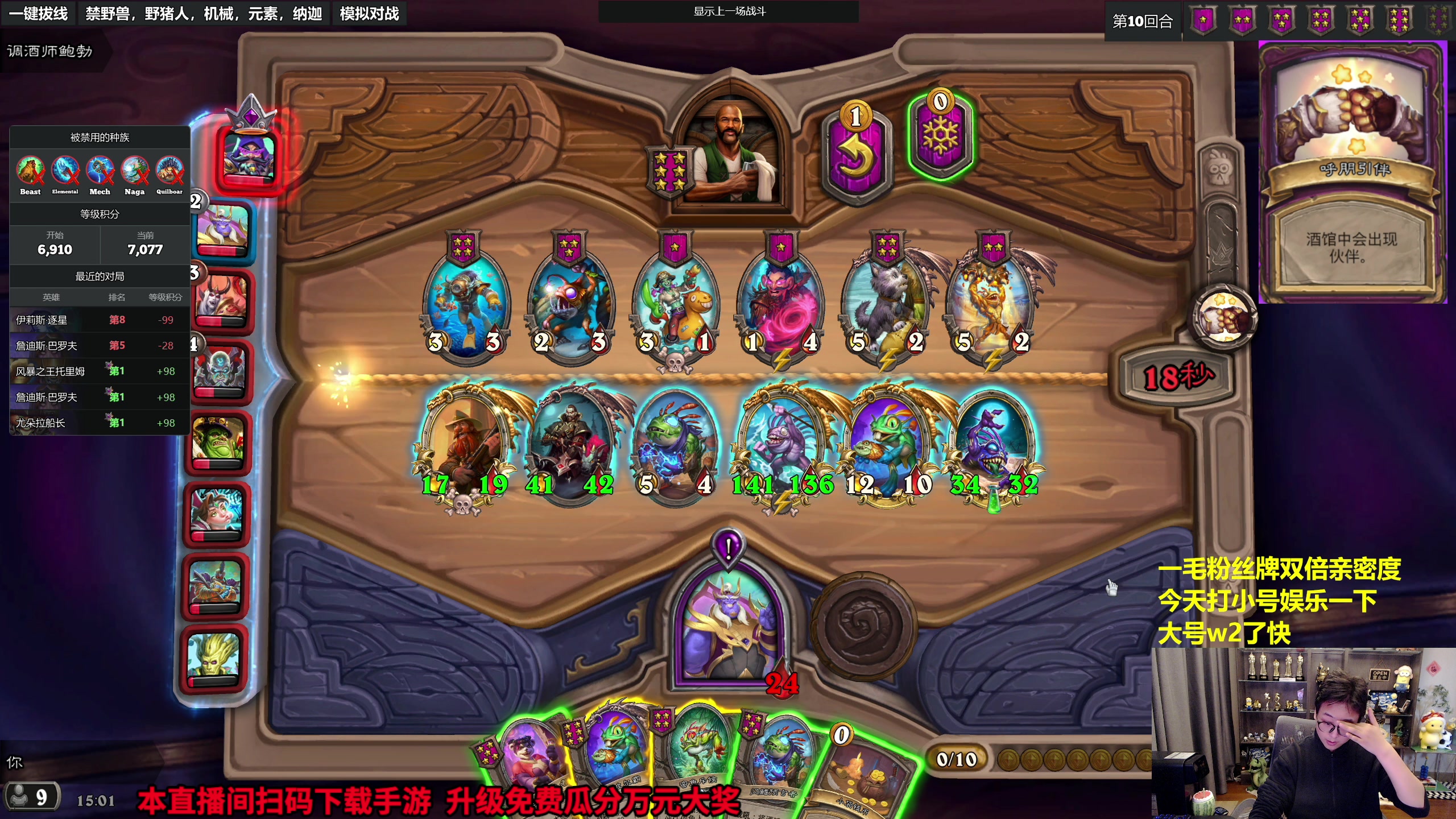 【2023-10-09 14点场】衣锦夜行：今日目标万二！easy