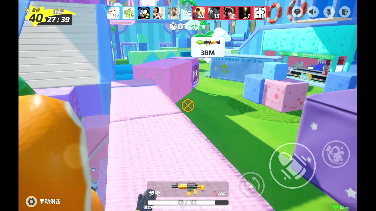 【2023-10-08 19点场】石头很会飞：五发抽到吕布，这块真气人