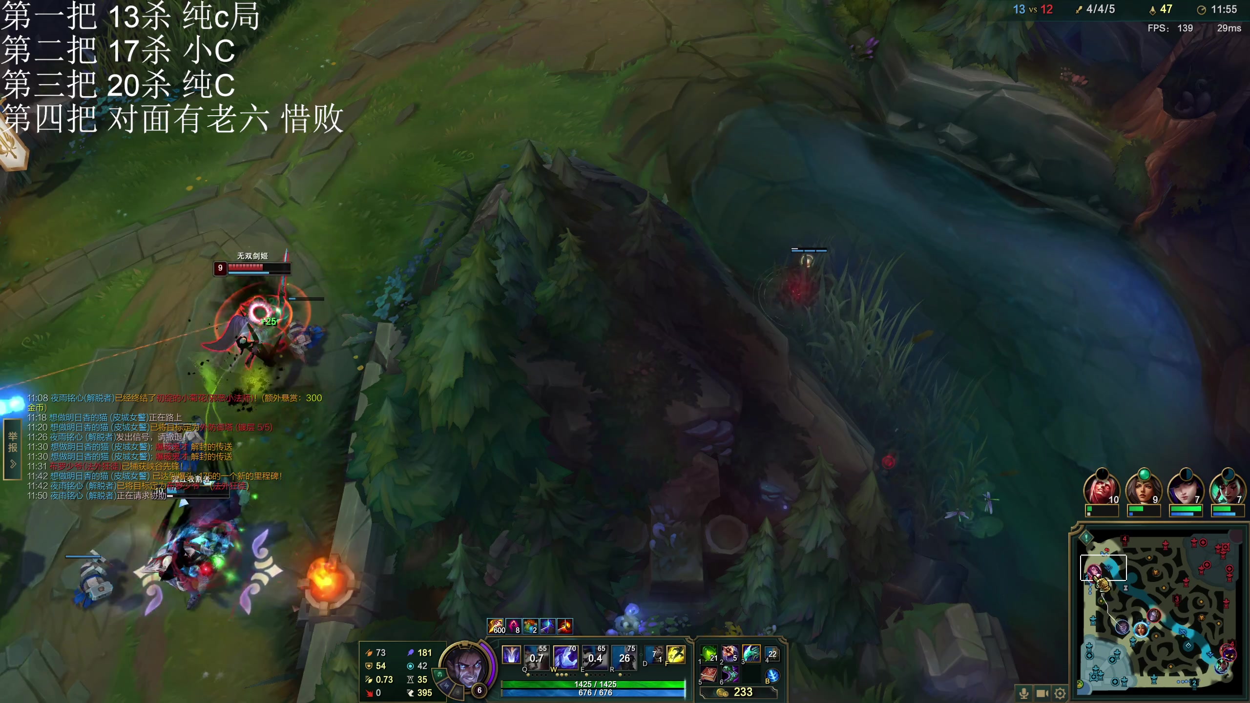 【2023-10-09 20点场】兮夜丶xiye：xiye: 无头 每天6点播