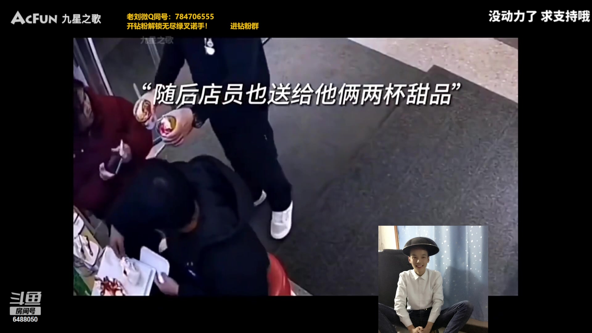 【2023-10-09 05点场】旋转的老刘诺手：破舰者诺手 真极限1V9！