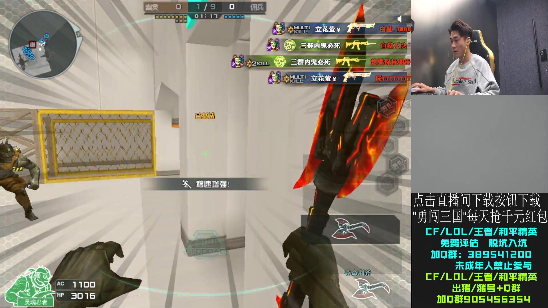 【2023-10-09 19点场】白鲨石头丶：今日比赛好看呢~~~~~~