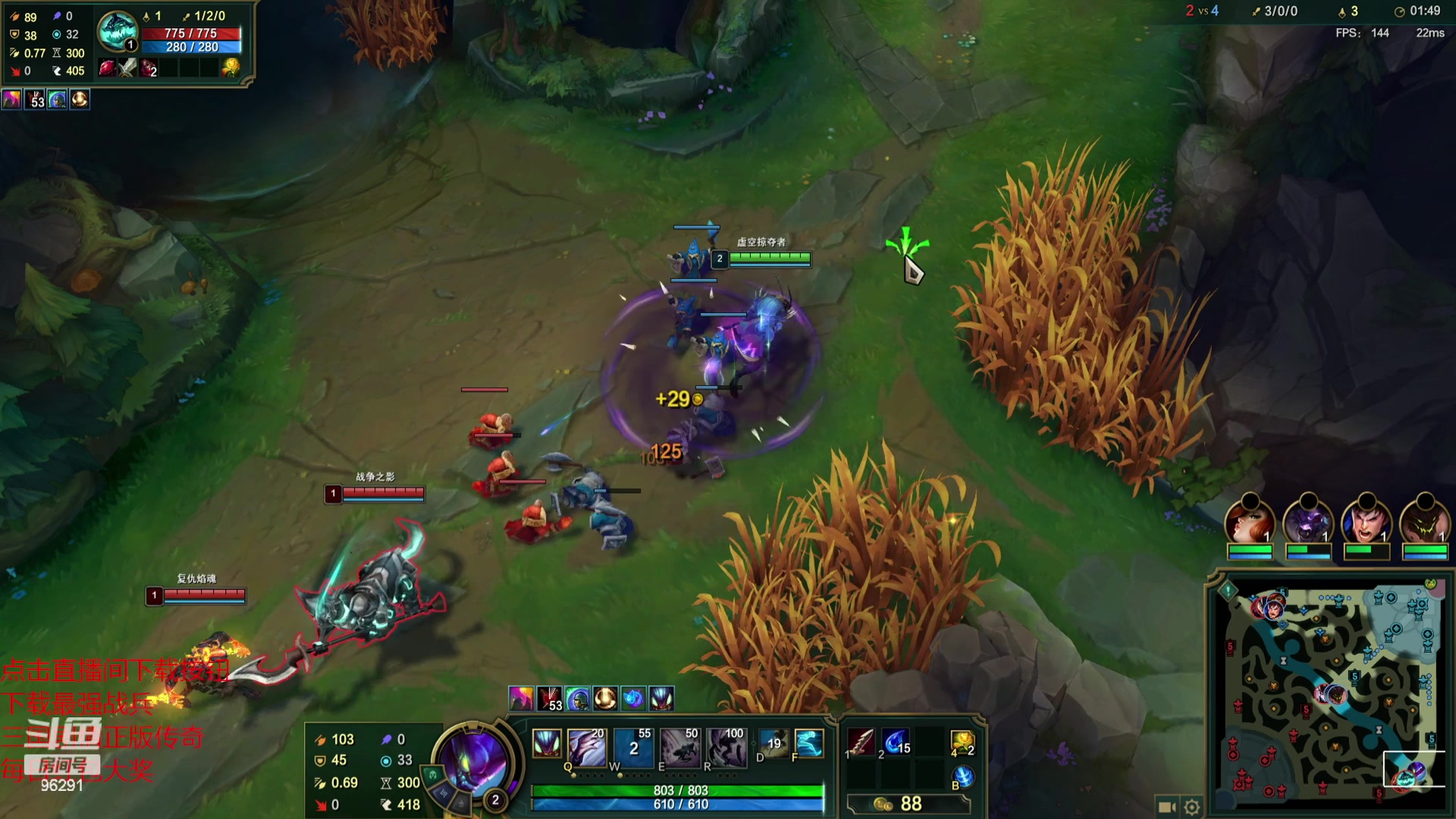 【2023-10-08 22点场】东北大鹌鹑：东北大鹌鹑 恐怖如斯