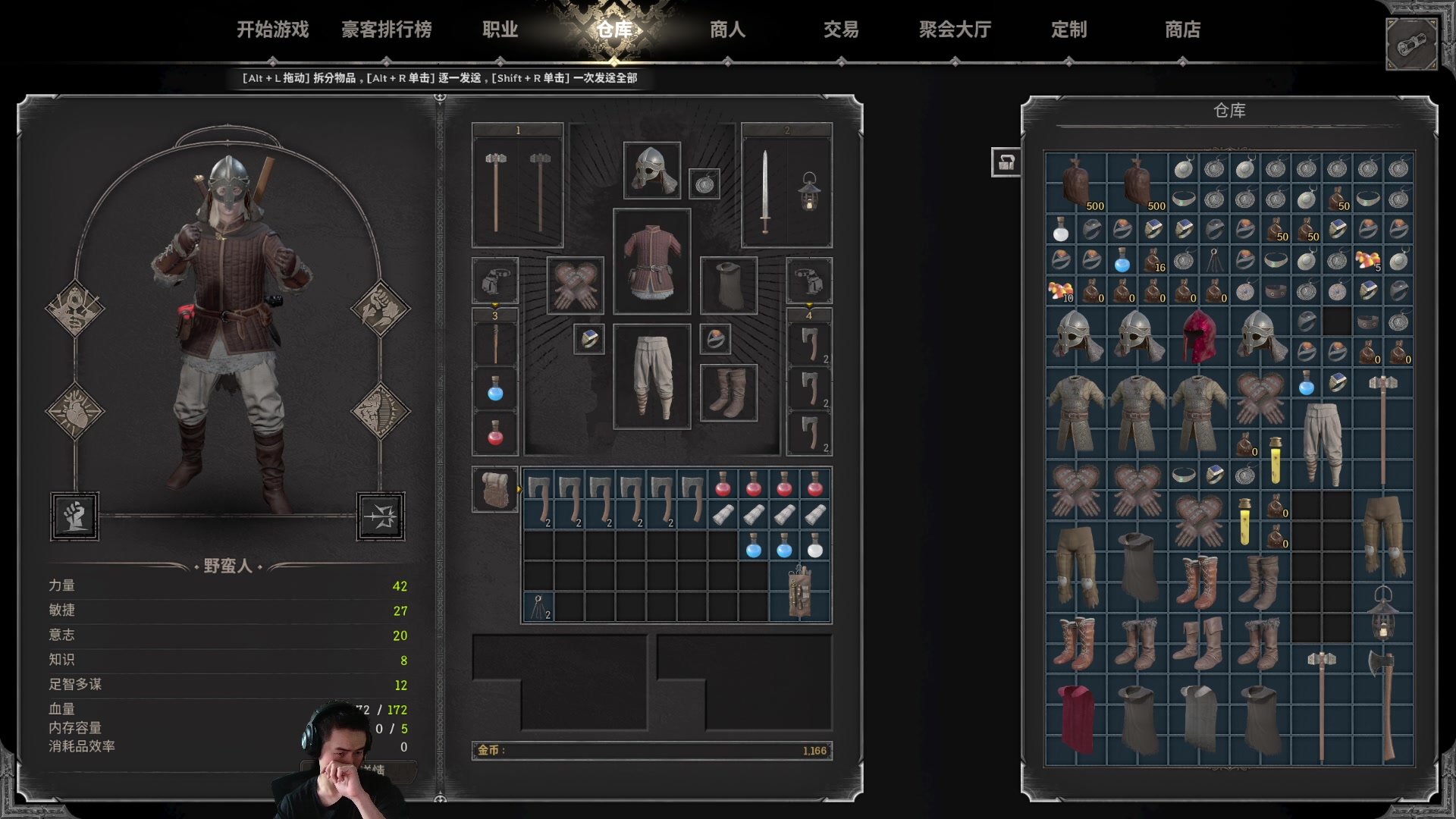 【2023-10-09 15点场】SAYA丶J：世界最菜野蛮人