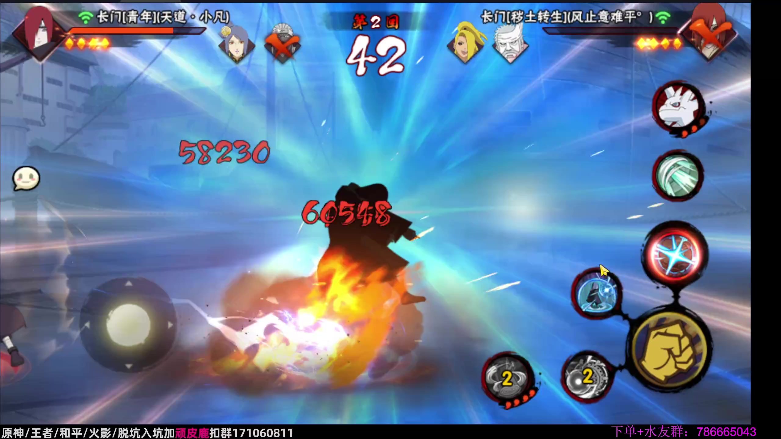 【2023-10-07 22点场】VanGogh浪子：浪子：争霸，段位➕三星幻神