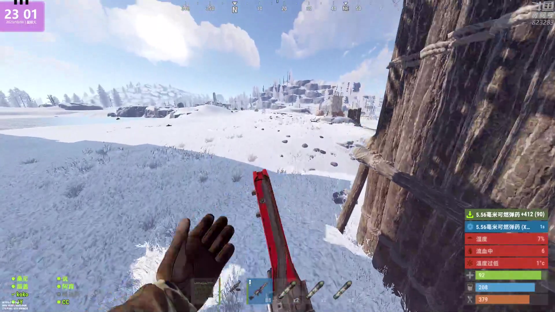 【2023-10-08 22点场】1K黄辉冯：黄辉冯：最好玩的生存游戏~