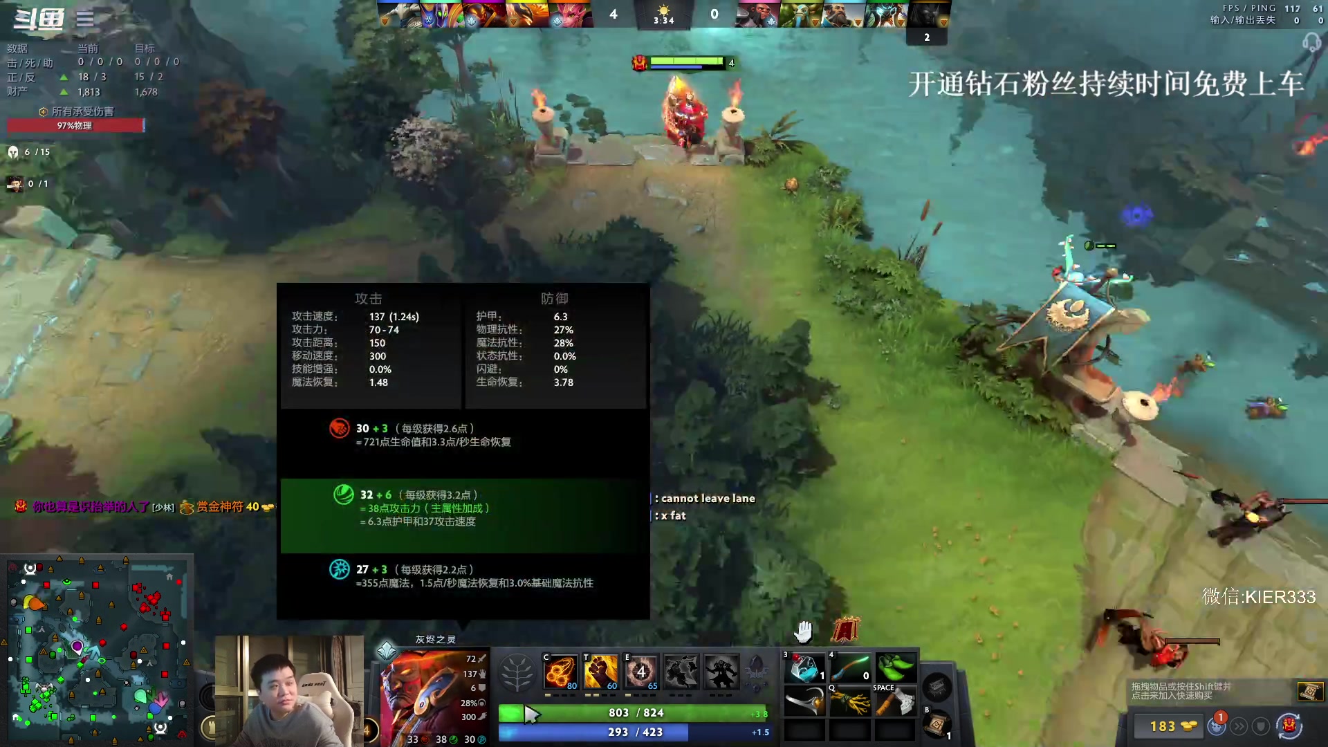 【2023-10-08 22点场】叶子长青K：长青派火猫 凶得批爆