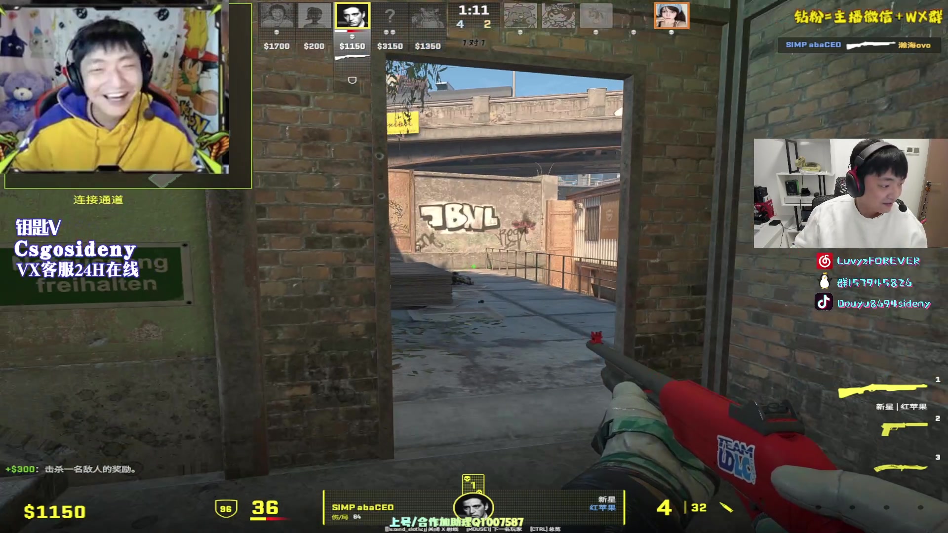 【2023-10-09 01点场】Sideny蛇：【呆猪】双倍亲密度~1元卡粉丝牌哦