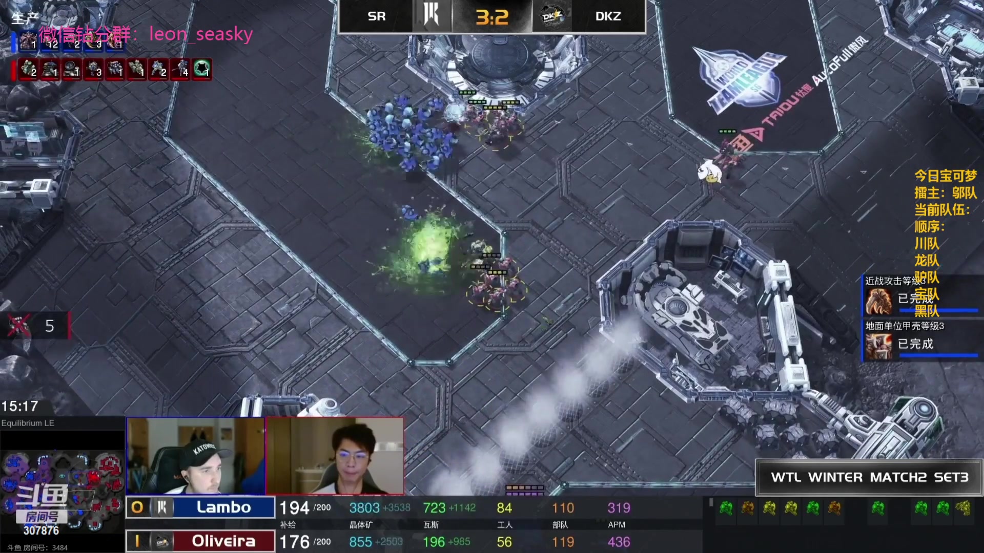 【2023-10-08 23点场】夏一可死毒舌_：喵：我是小丑喵