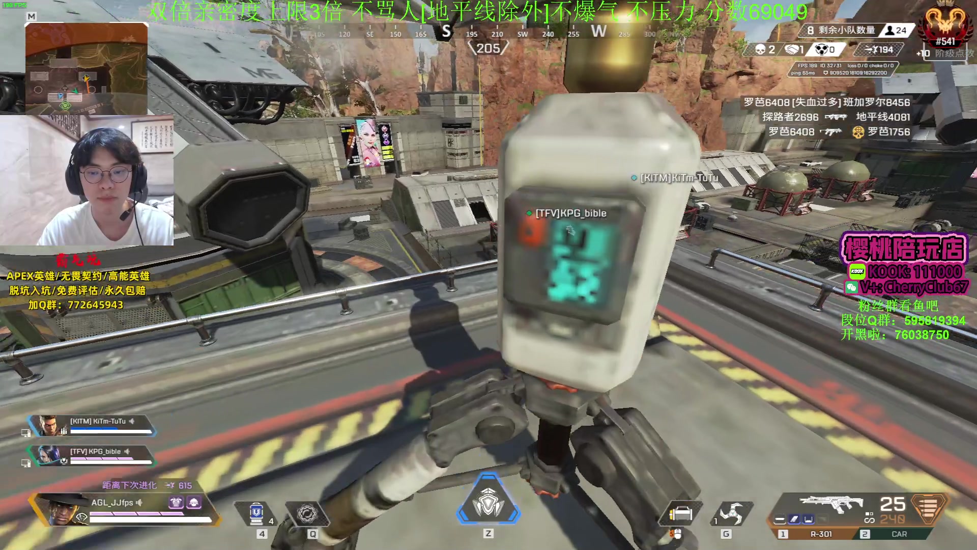 【2023-10-07 00点场】Jackyar：双倍亲密度！晚6点看比赛！