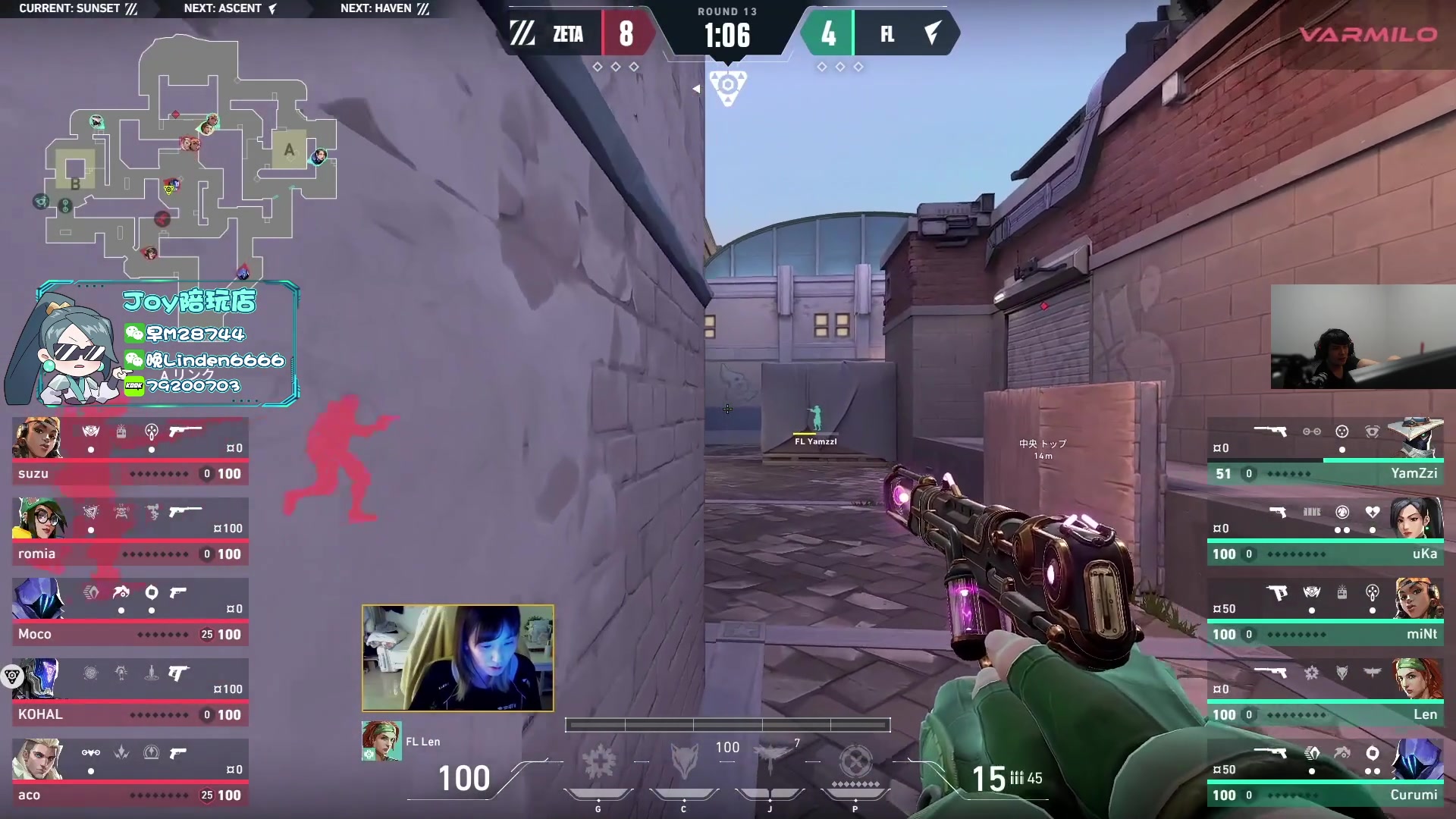 【2023-10-09 15点场】CSGO解说伟伟：女子联赛 ZETA VS FGC BO5