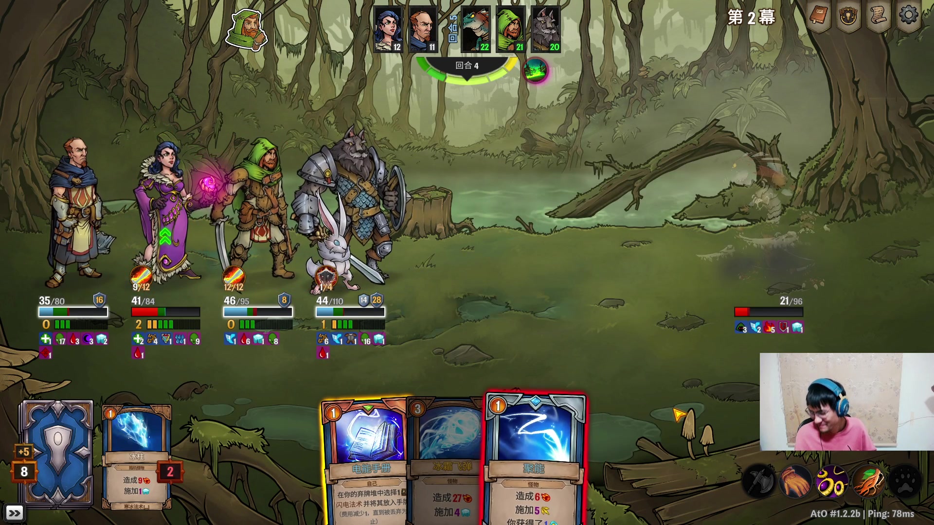 【2023-10-09 02点场】暴走的银剑君丶：银剑君：小帅哥，好久不见呀！`