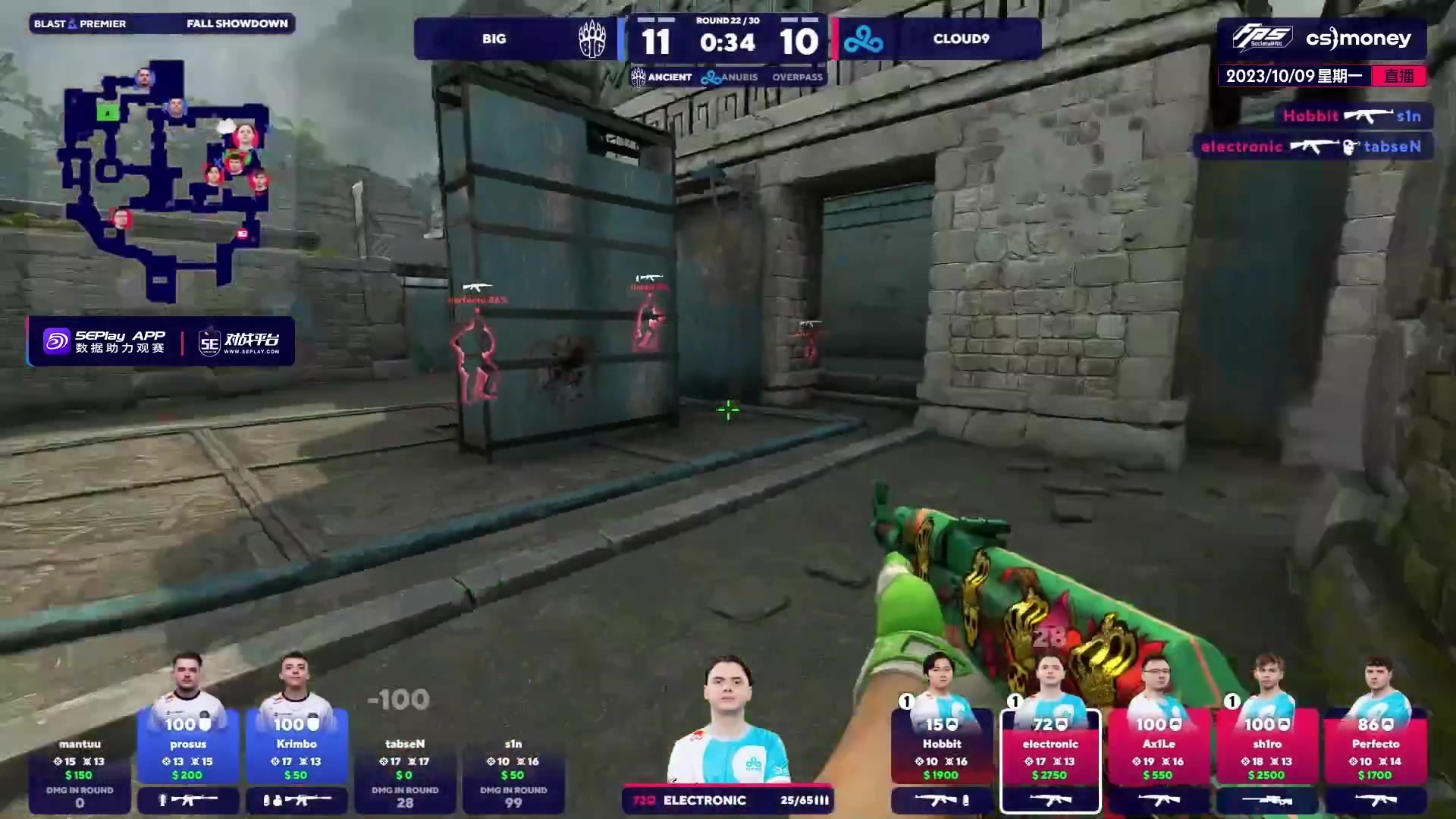 【2023-10-09 00点场】CSGO百岁三：BLAST复活赛决赛 C9-BIG