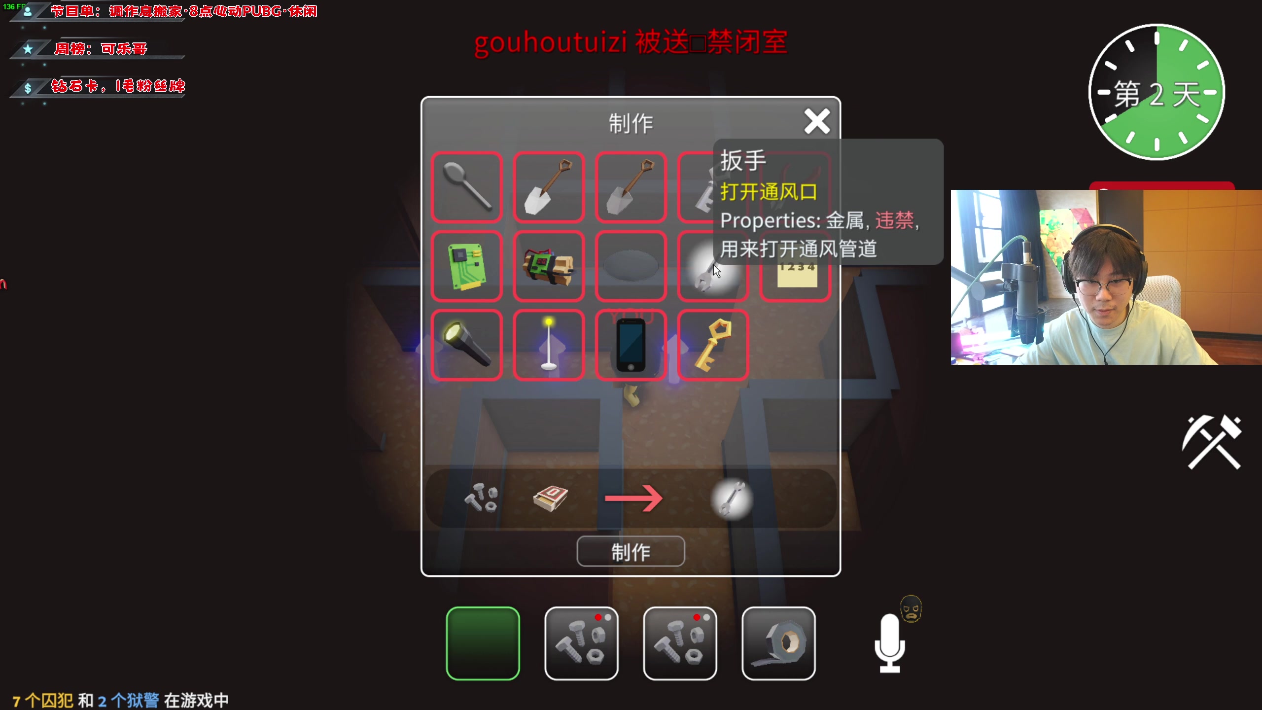 【2023-10-09 17点场】imxiaoxin：【✘-✘】钻石卡 黑白双撒