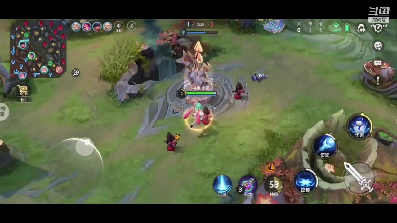 【2023-10-08 07点场】小强超爱玩：英雄的纷争开始了