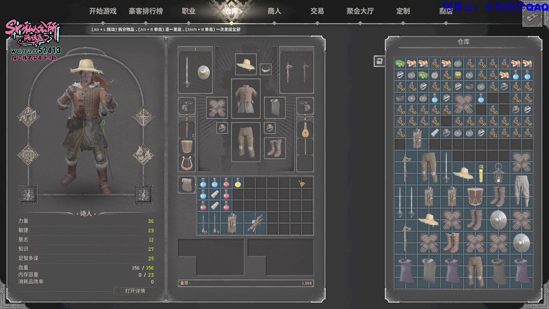 【2023-10-09 05点场】朱老师z：打完提升然后沉默