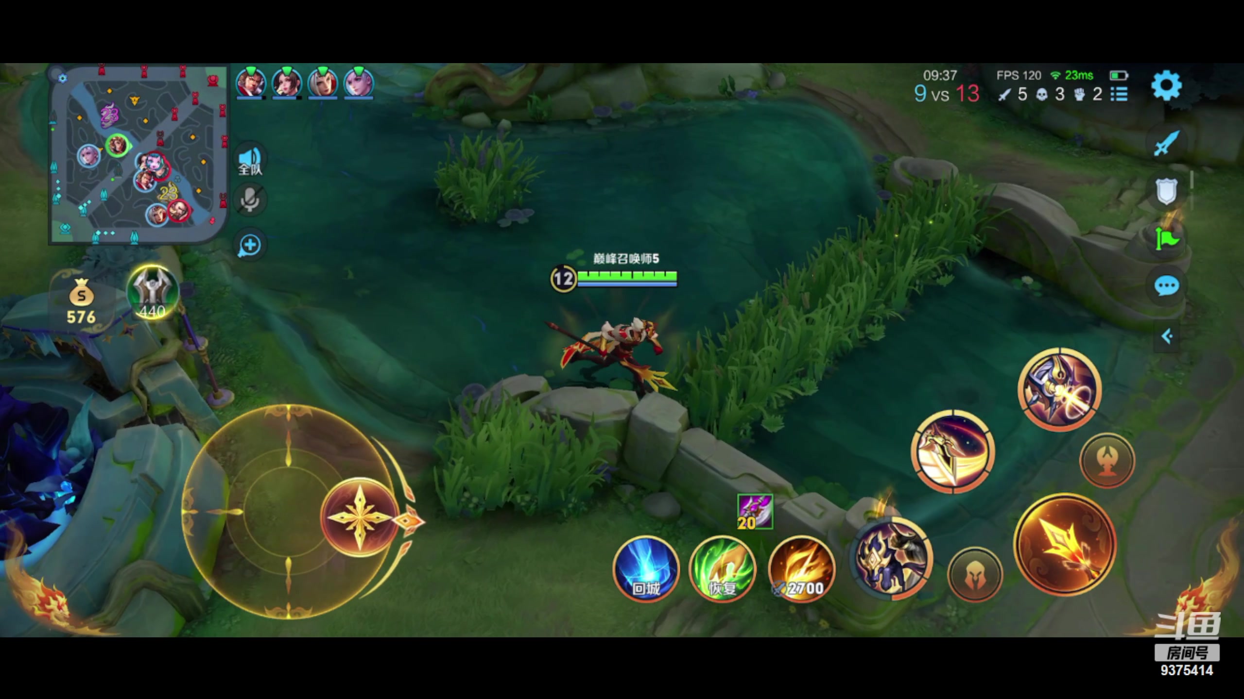 【2023-10-08 22点场】昧昧不是妹妹：王昭君滚滚滚滚