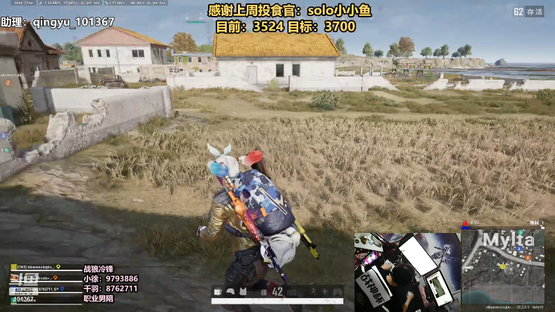 【热门游戏】轻语丶619的精彩时刻 20231009 22点场