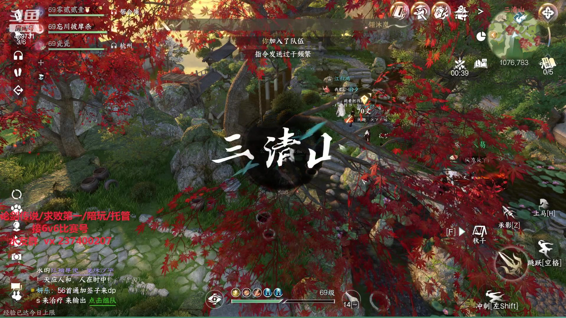 【2023-10-10 14点场】酸酸酸奶君：血河素问巅峰手法！