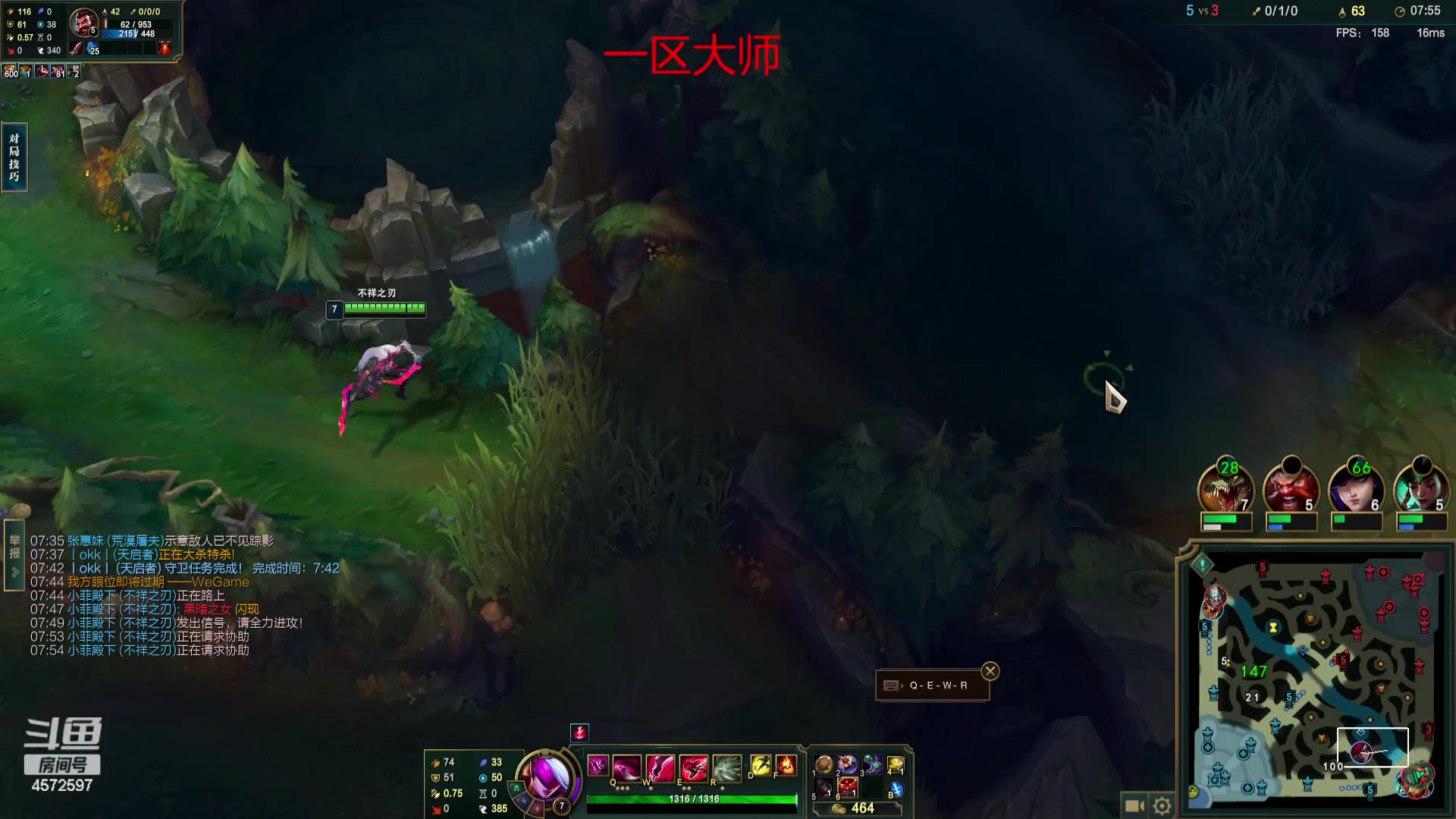 【2023-10-10 02点场】卡兔琳娜OvO：血洗艾欧尼亚 4572597