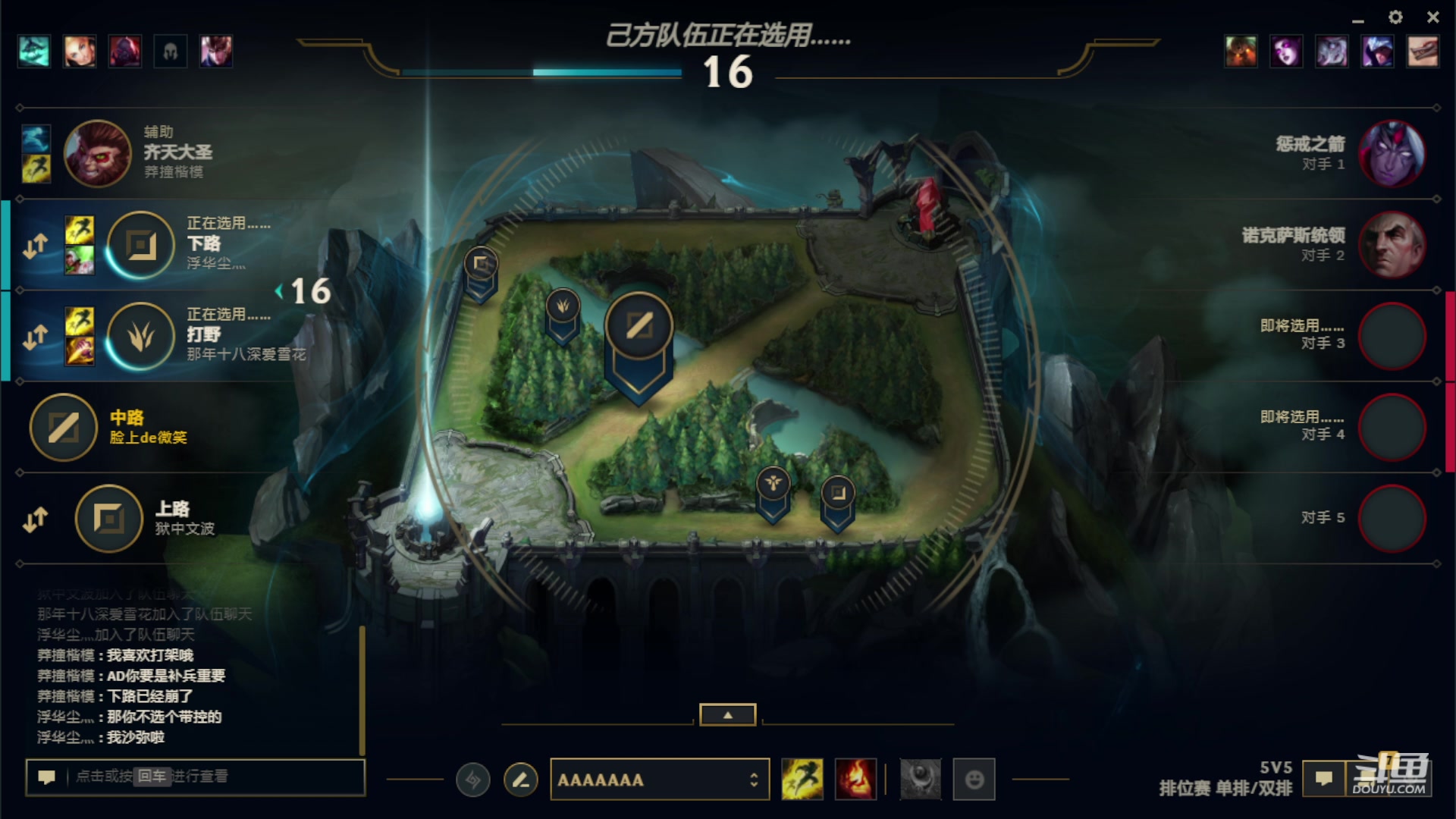 【2023-10-09 22点场】佐柚i：ASDASJD AKKASD DADAS
