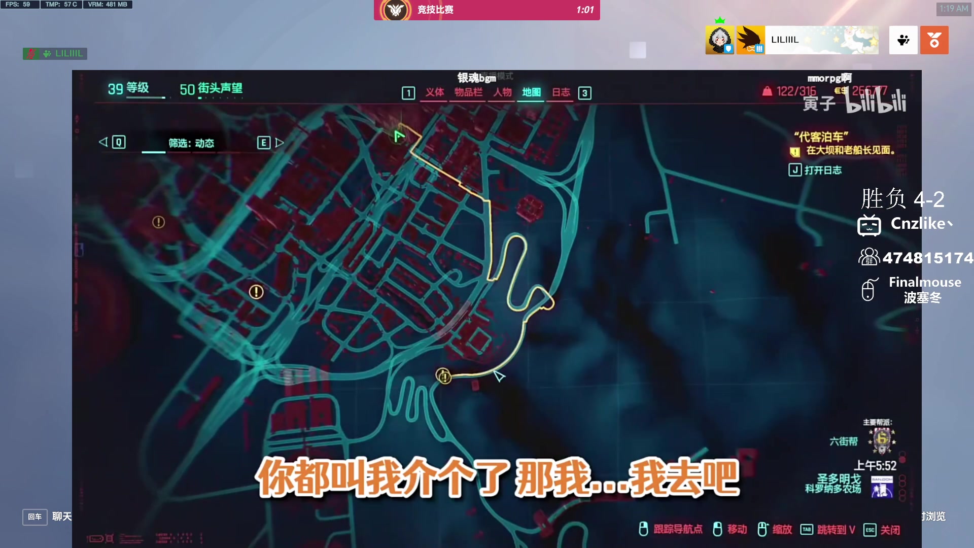 【2023-10-10 00点场】Cnzlike：Genji time