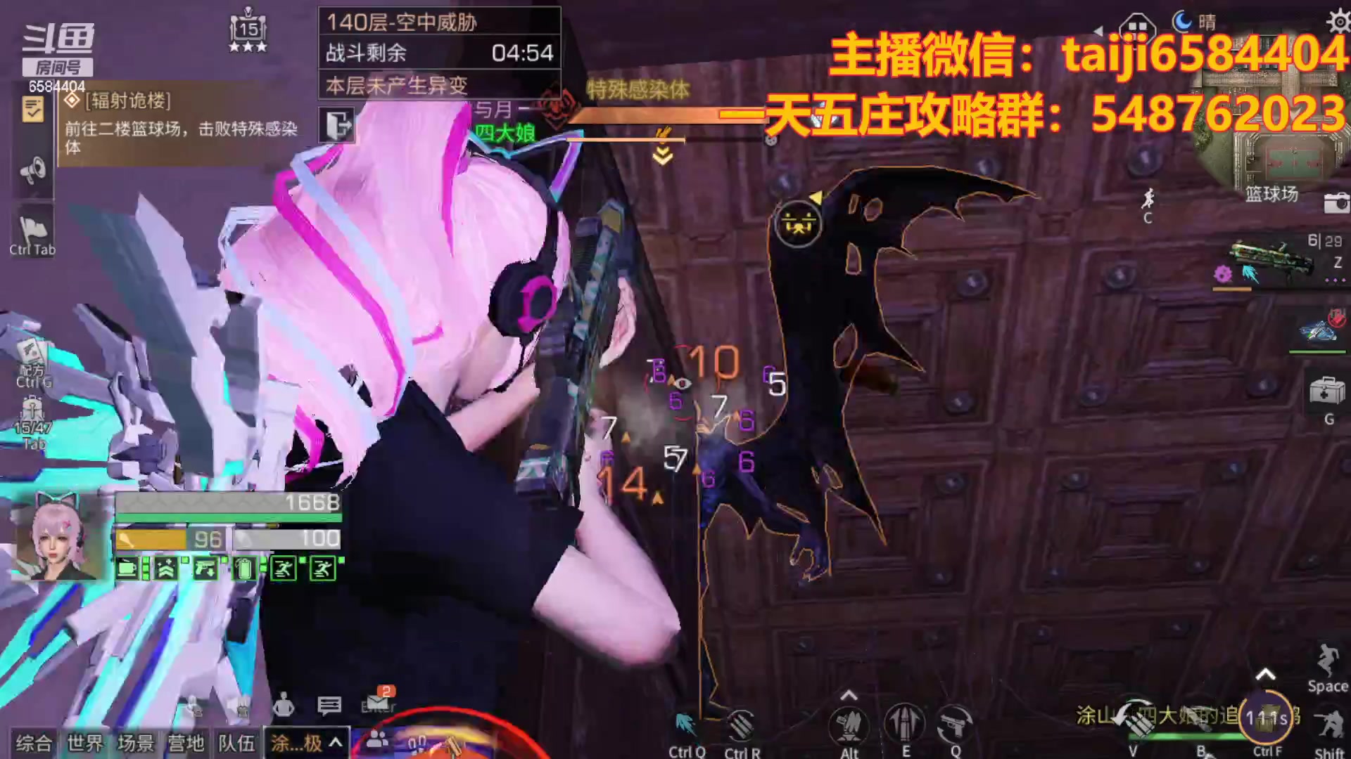 【2023-10-10 15点场】中华田园冯太极：《琴莱湾》 【涂山风度】收人