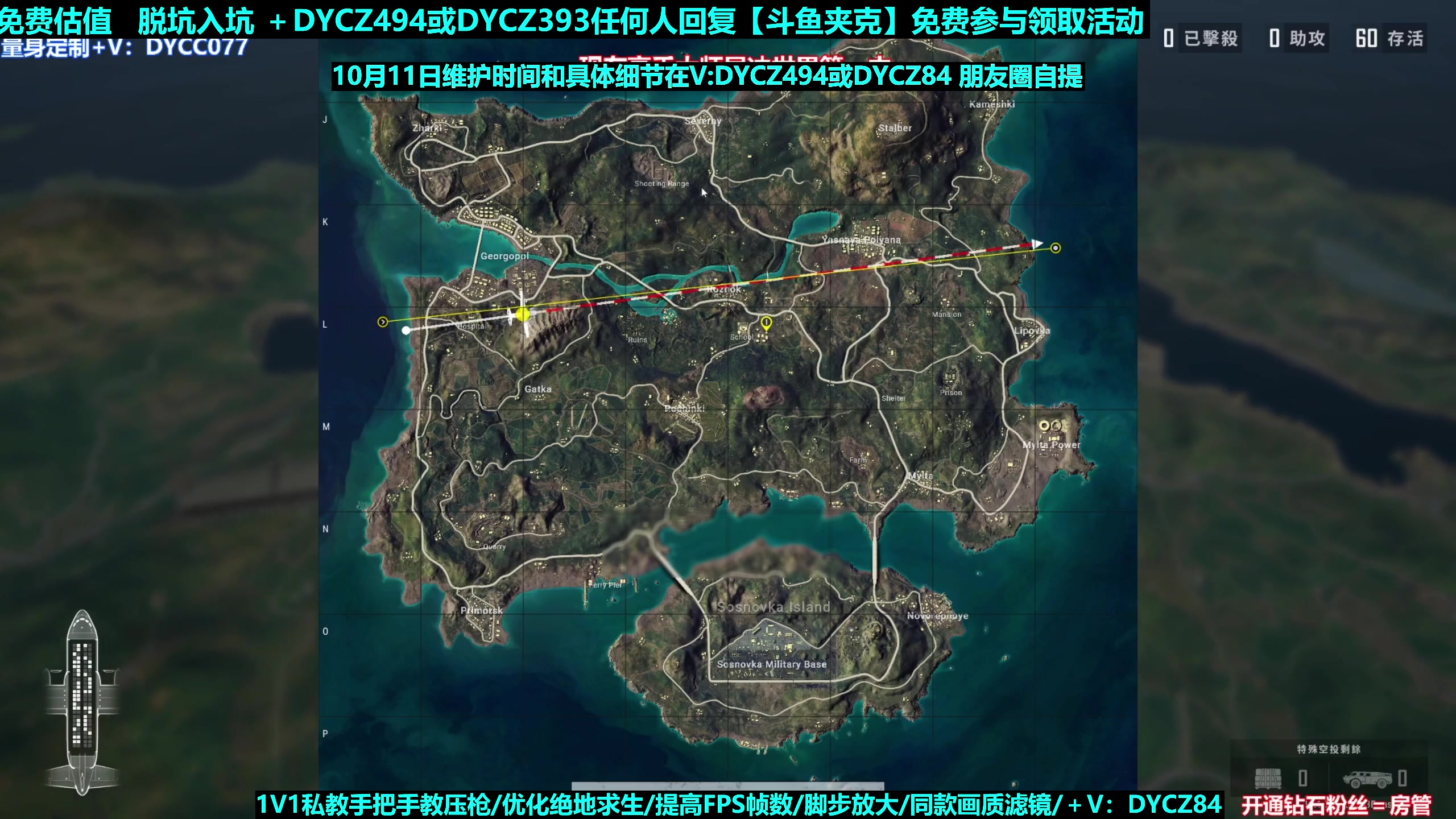 【2023-10-10 16点场】神秘嘉宾橙子：【橙子】前职业单四全程钢枪高能视觉盛宴