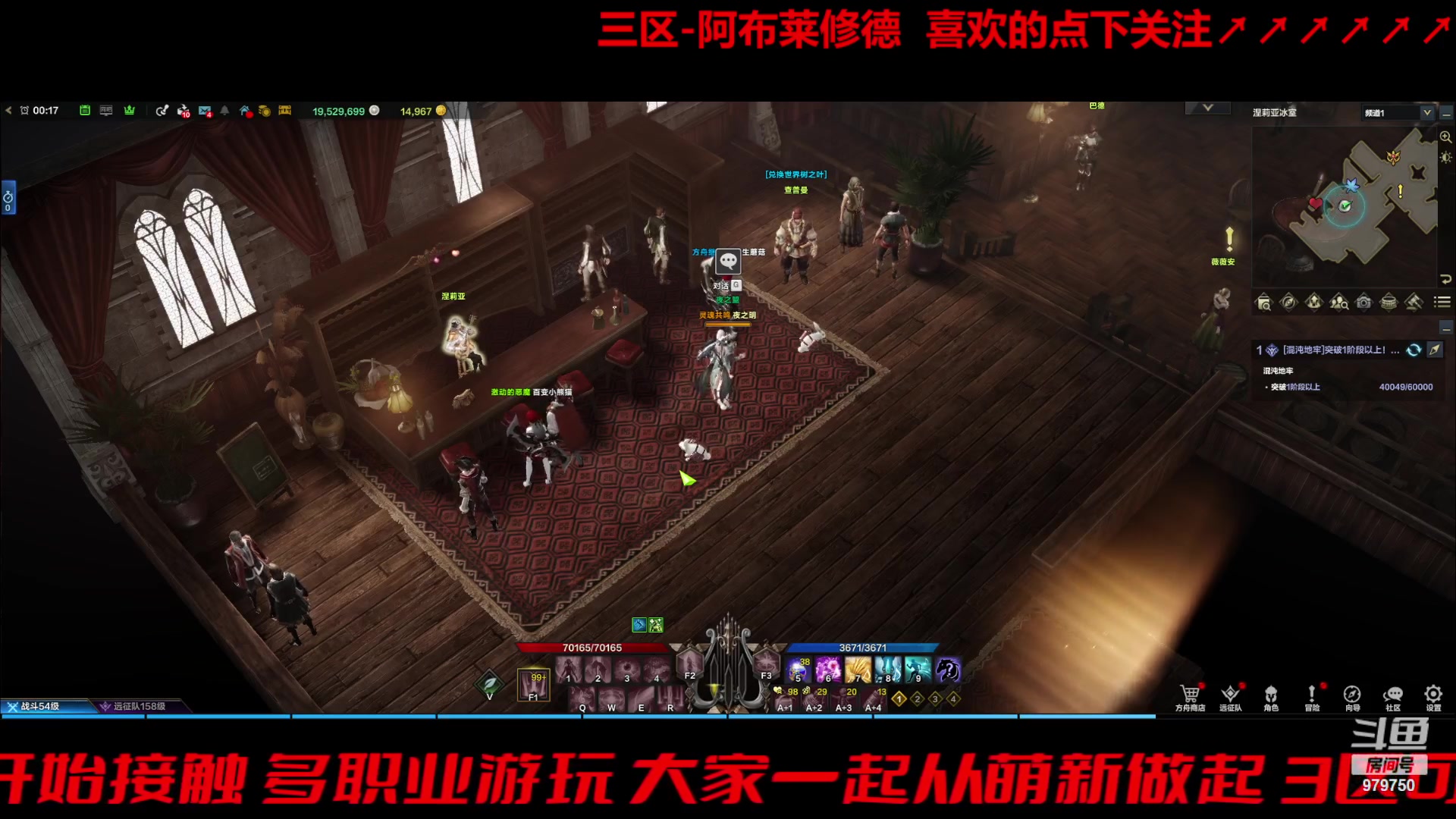 【2023-10-8 0点场】三凯1986:三区搬砖空了可带星辰 假日~快乐~