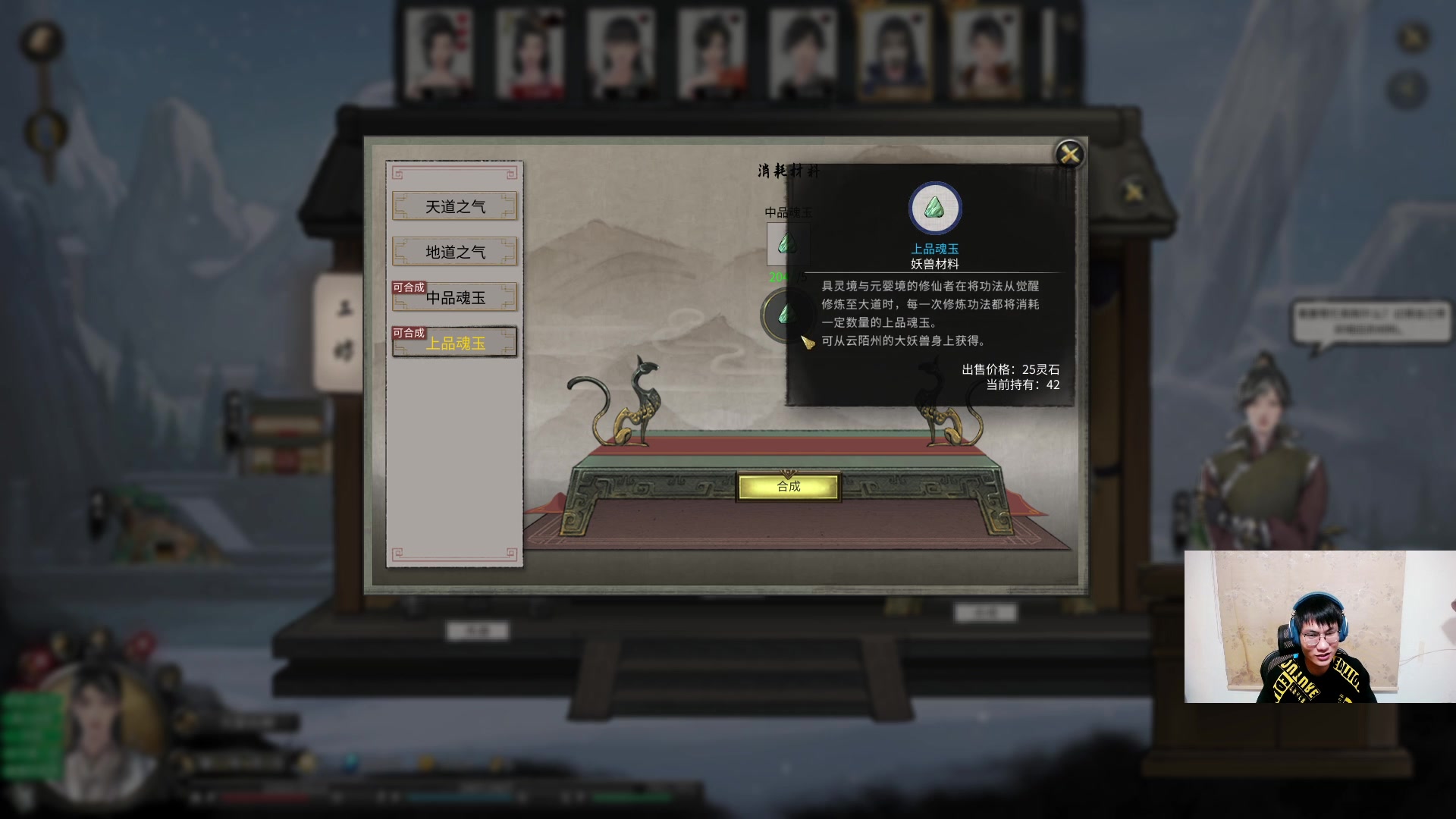 【2023-10-09 23点场】暴走的银剑君丶：银剑君：小帅哥，好久不见呀！`