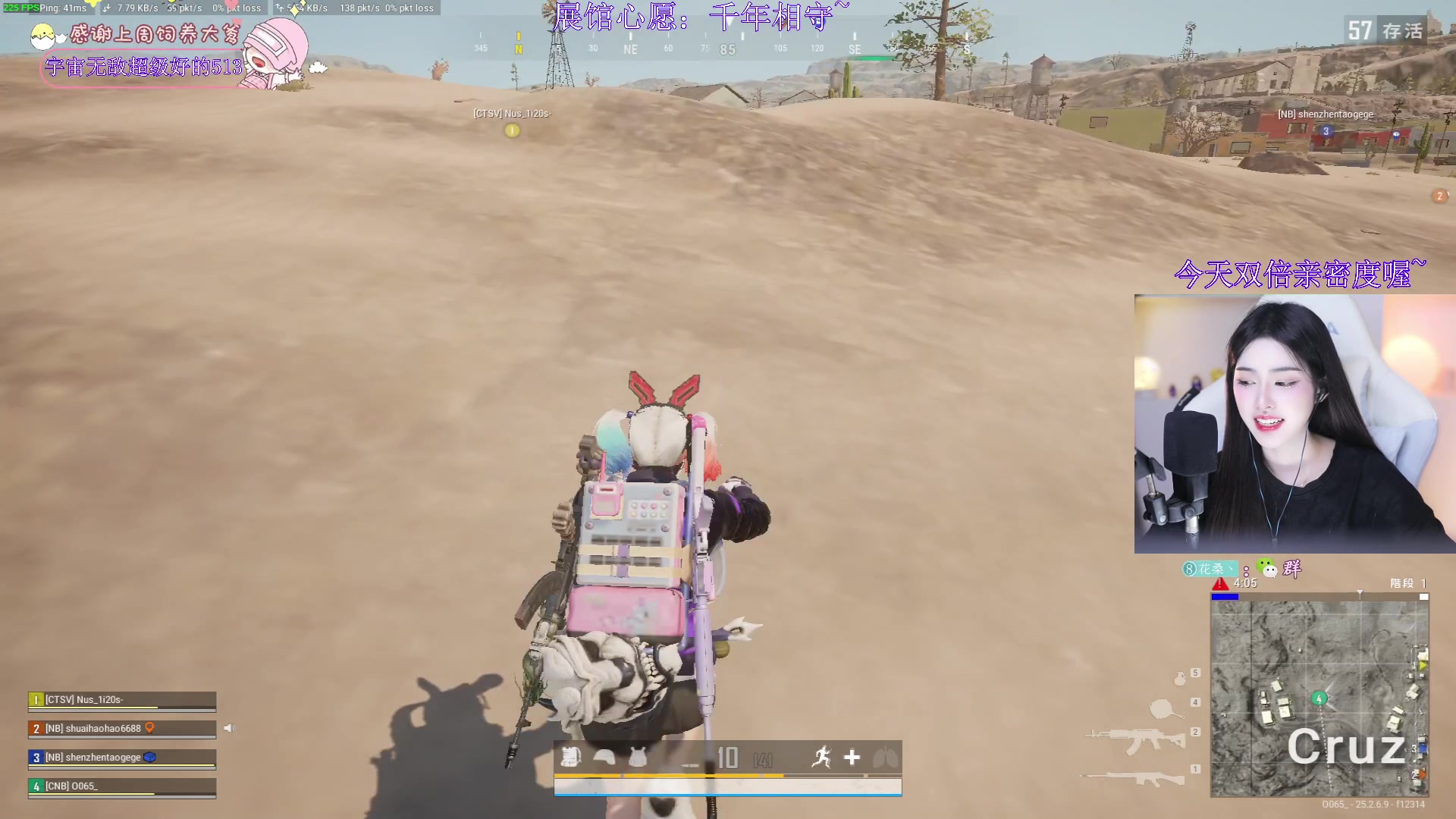 【2023-10-09 19点场】花桑丶065：【有车位】其实雨不大 是风搞得紧张~