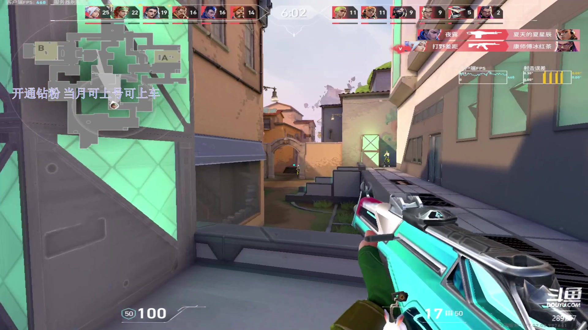 【2023-10-10 05点场】刘俊豪adc：【非常互娱】练枪 练枪 练枪!