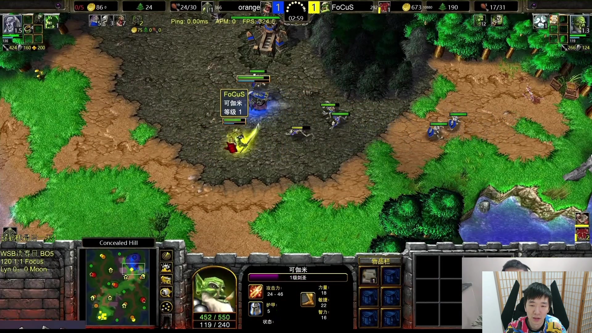 【2023-10-10 18点场】Infi小王：【直播】18:00开播 WSB结束4V4