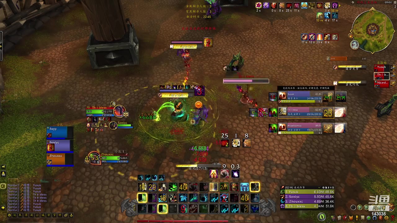 【2023-10-09 23点场】血腥猖狂：周星驰野德美服pvp娱乐