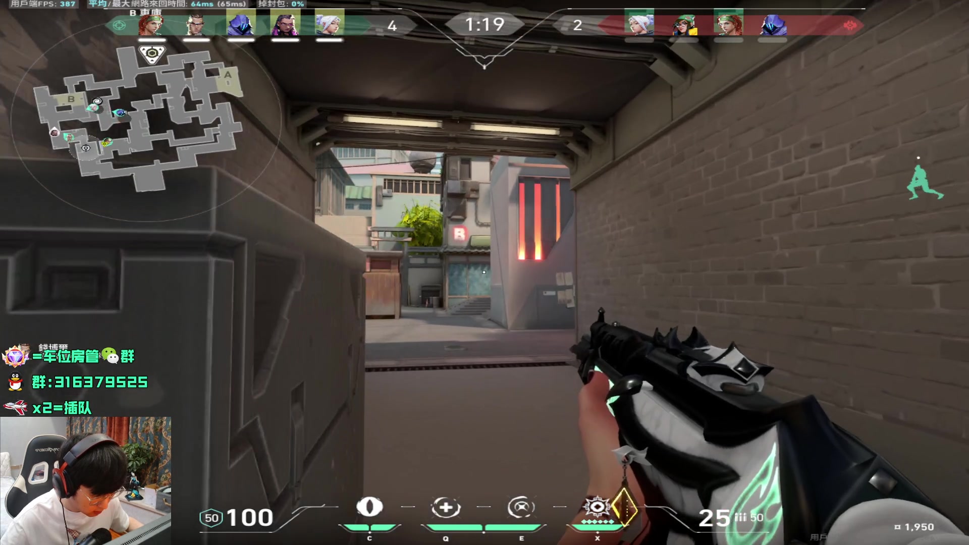 【2023-10-10 17点场】瓦罗兰特啊杰：【啊杰】坚持钻粉开车第11天已经开始红温