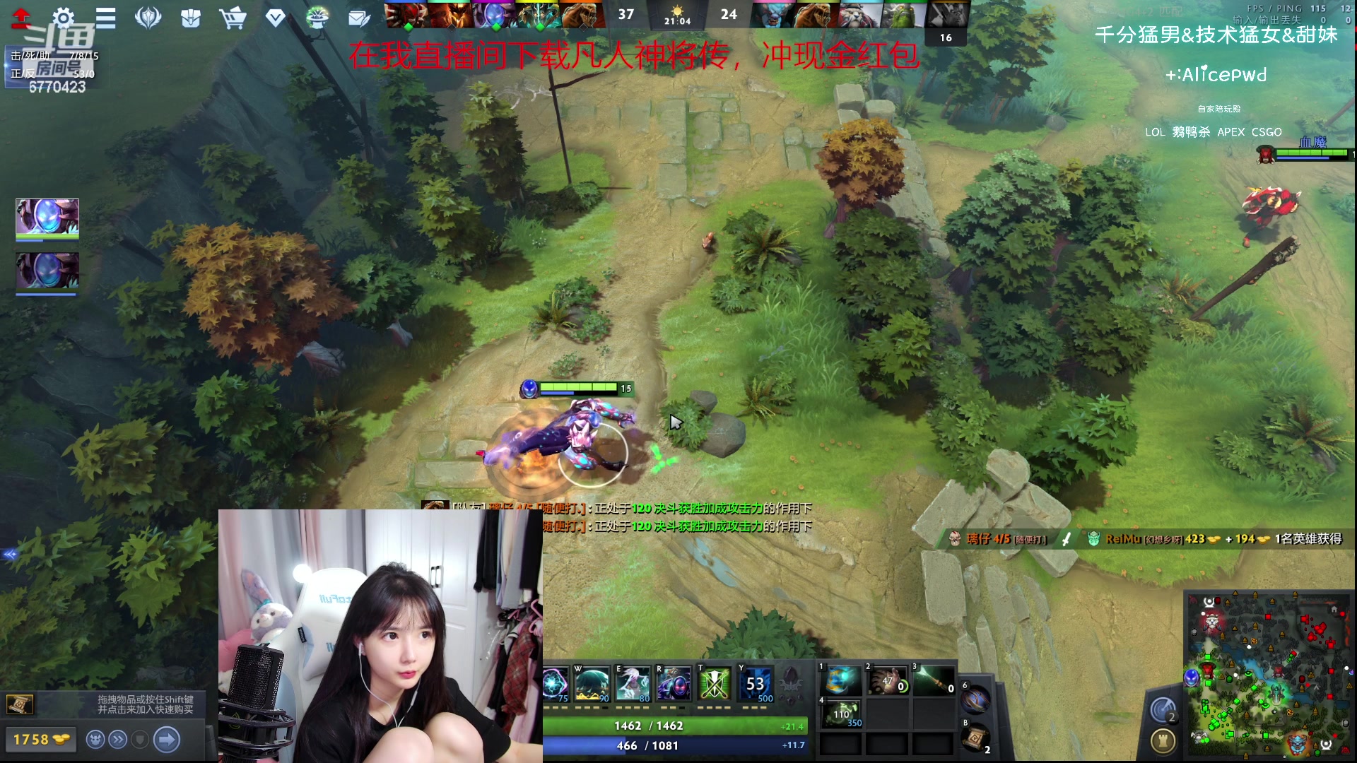 【2023-10-10 19点场】塔莉娅QAQ：社恐文静内向的小女生