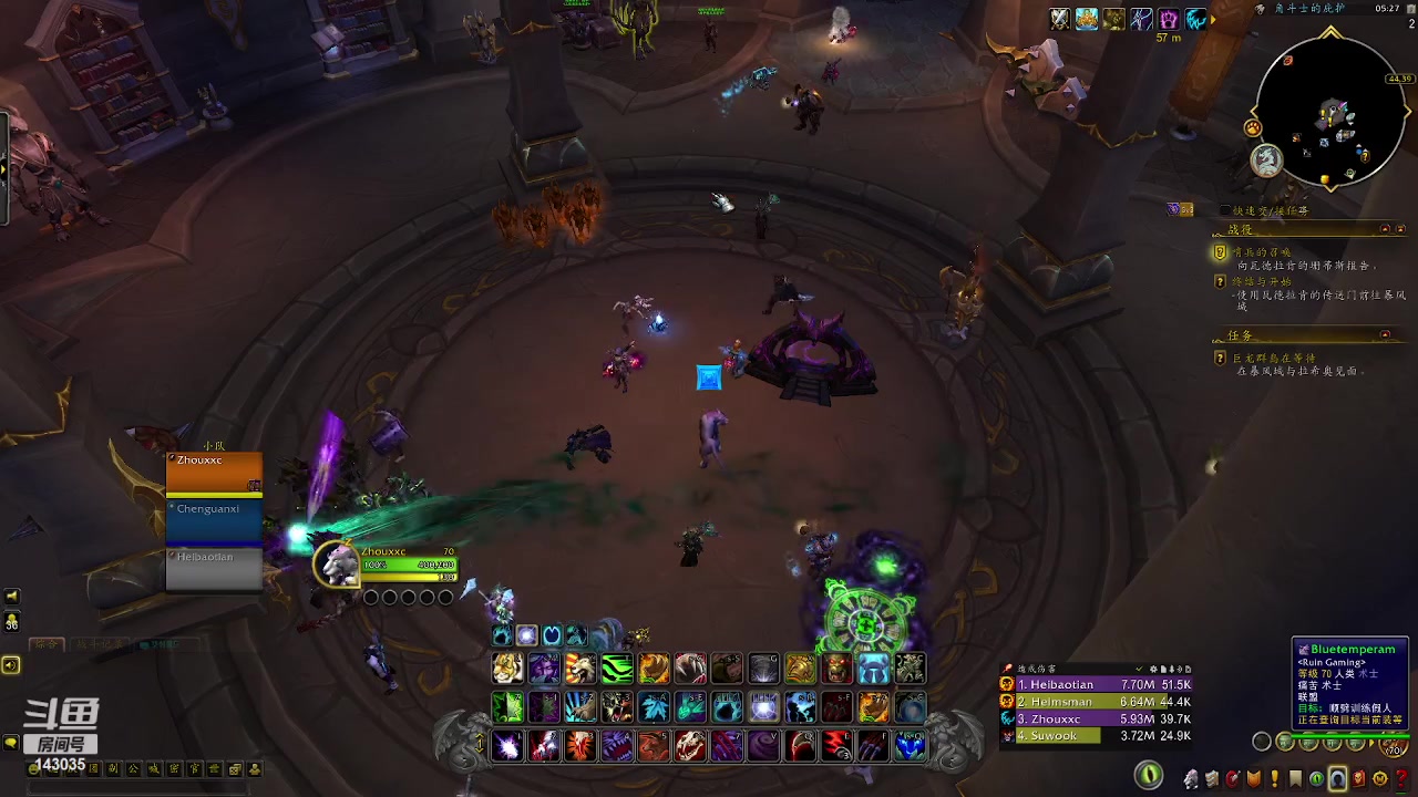 【2023-10-09 19点场】血腥猖狂：周星驰野德美服pvp娱乐