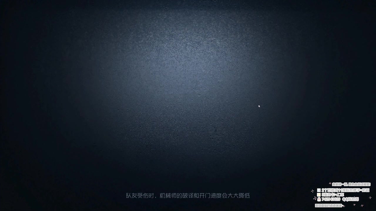 【2023-10-10 12点场】第五人格锅锅：营业中9552600