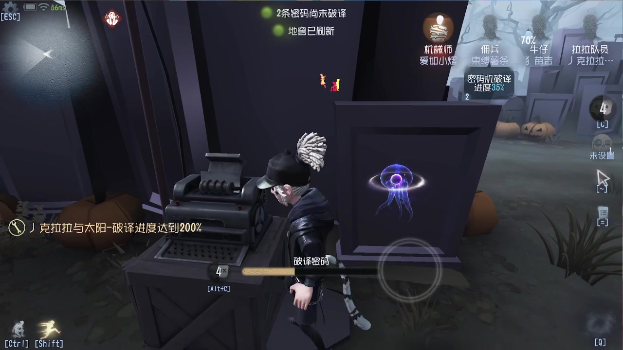 【2023-10-10 20点场】第五人格锅锅：营业中9552600