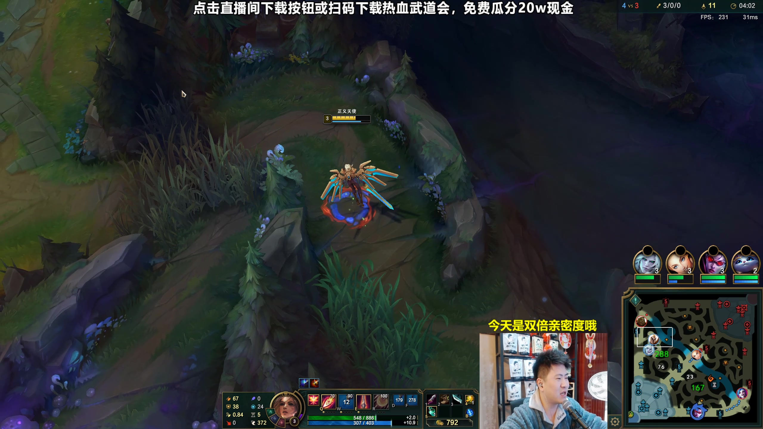 【2023-10-09 22点场】放逐大帝灬：双倍亲密度，诸位爷！