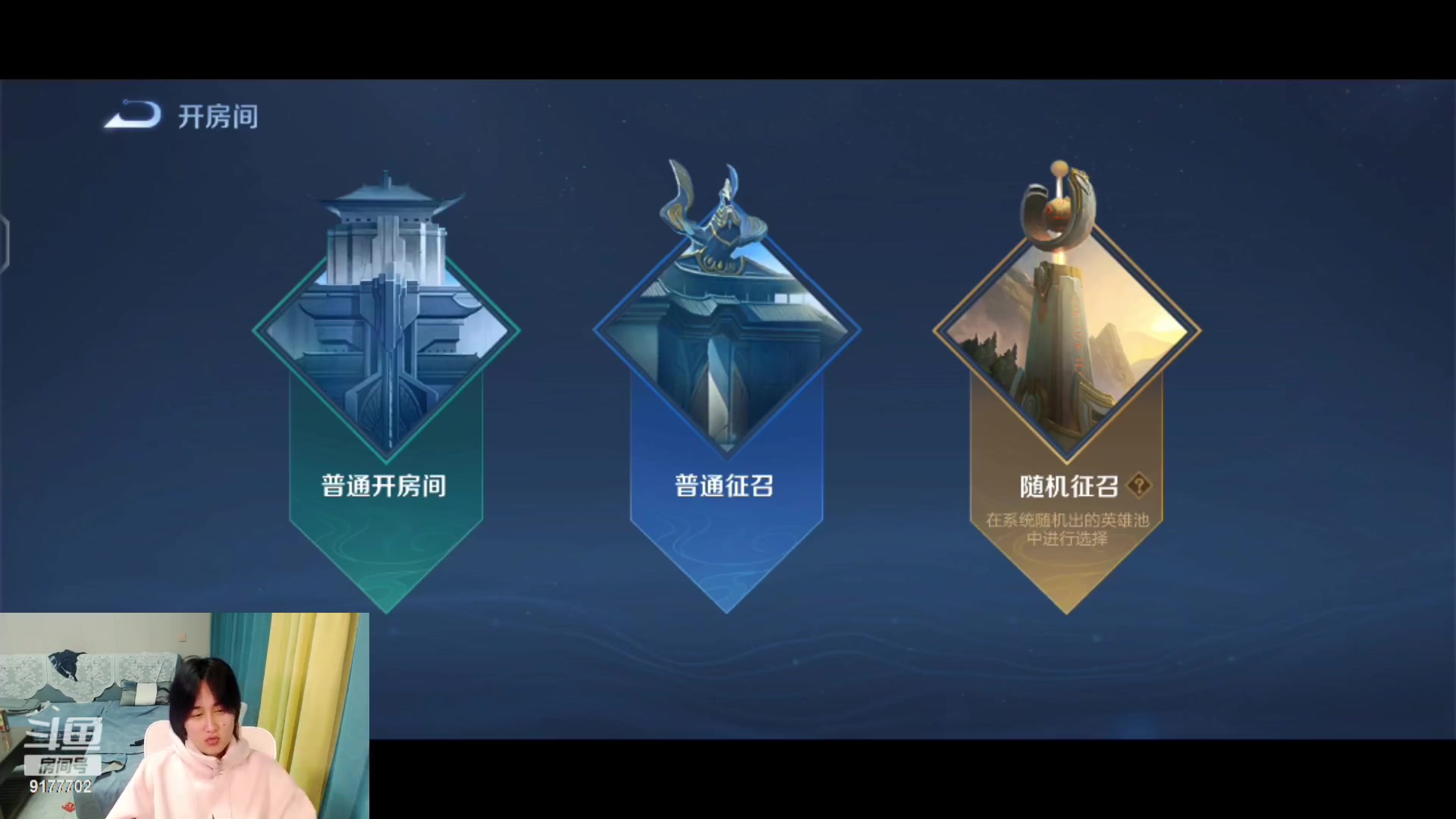 【2023-10-10 18点场】毛绒Giao：什么？这个人居然这么c？