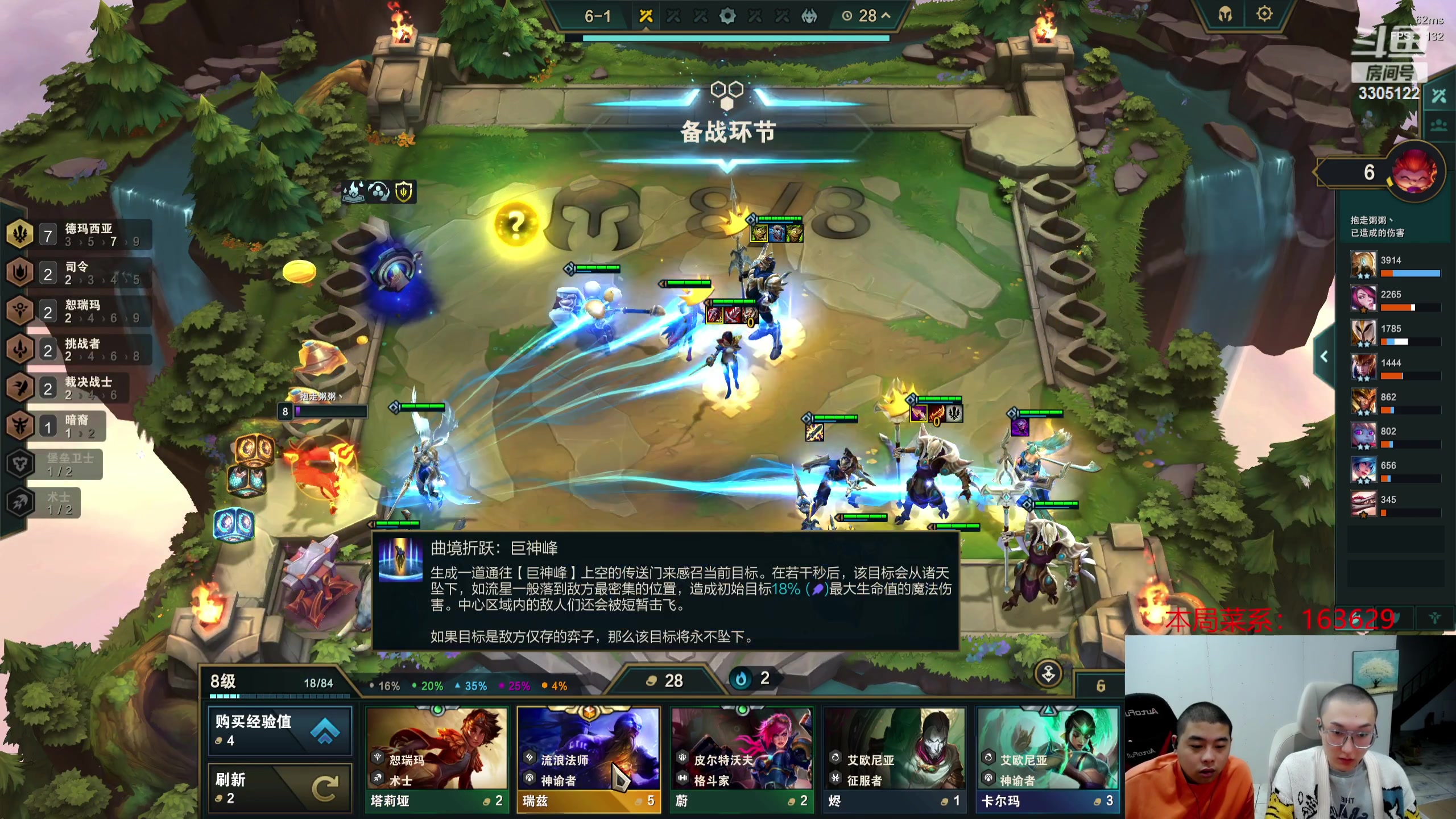 【2023-10-10 19点场】丸子头的文哥哥：速看你的欢乐进行时！