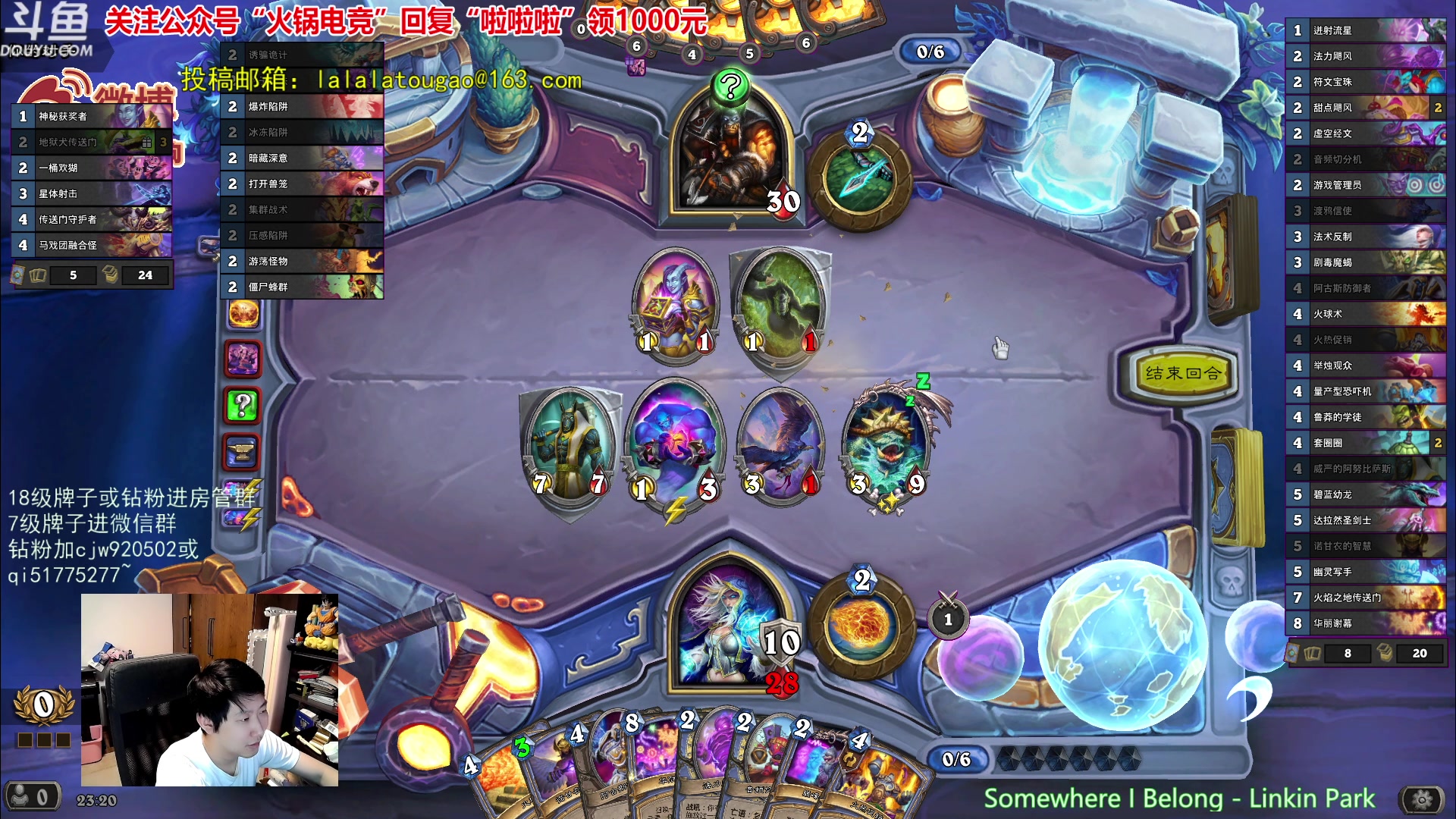 【2023-10-09 22点场】啦啦啦不是狗狗狗：啦啦啦：萨格拉斯锻刀触须术！