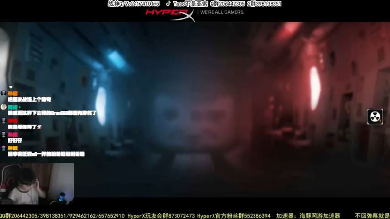 【Yaso】使命召唤手游2023-09-30 22-54录像