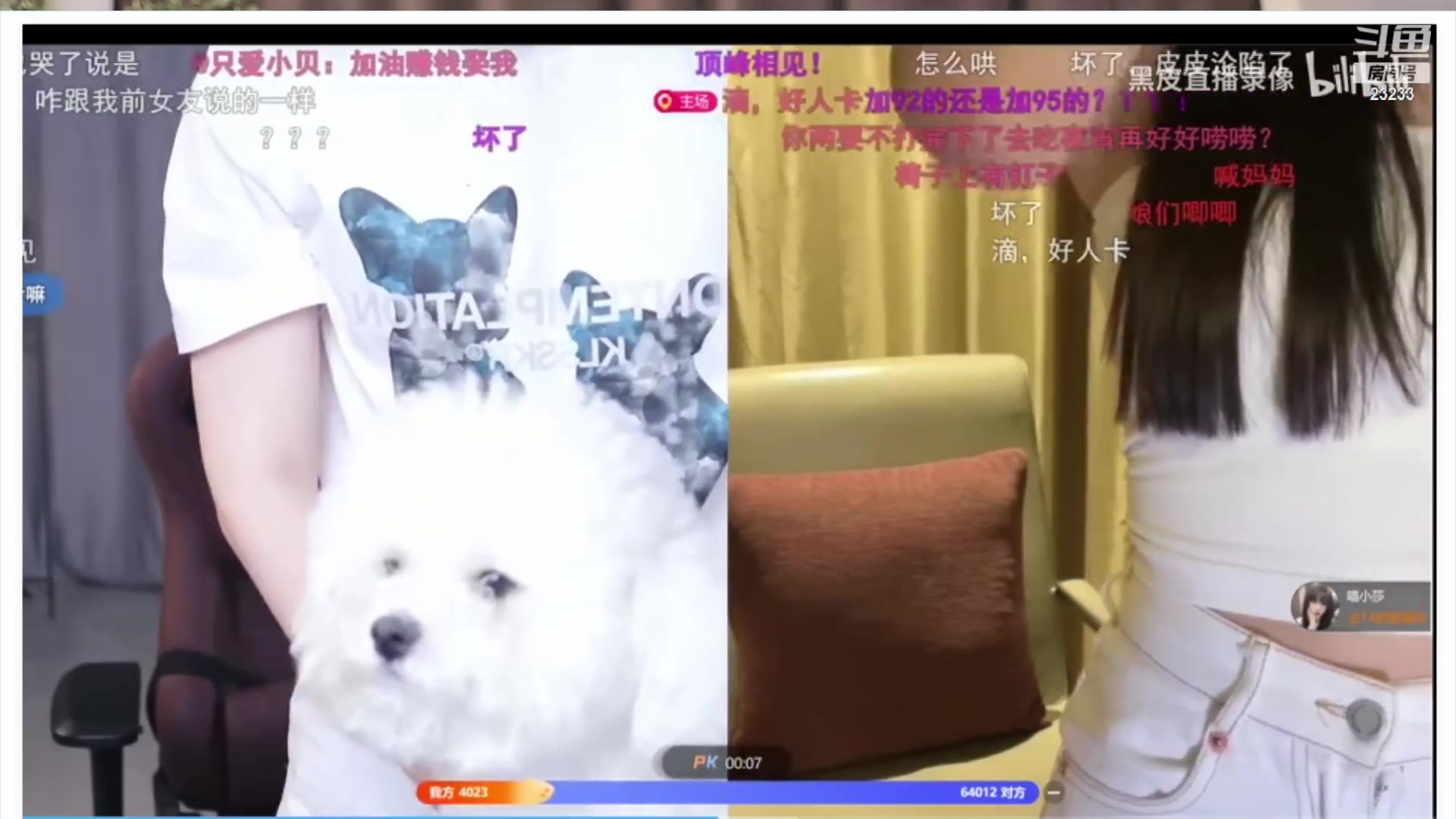 【2023-10-10 02点场】喵小莎：下午3点，晚上11点