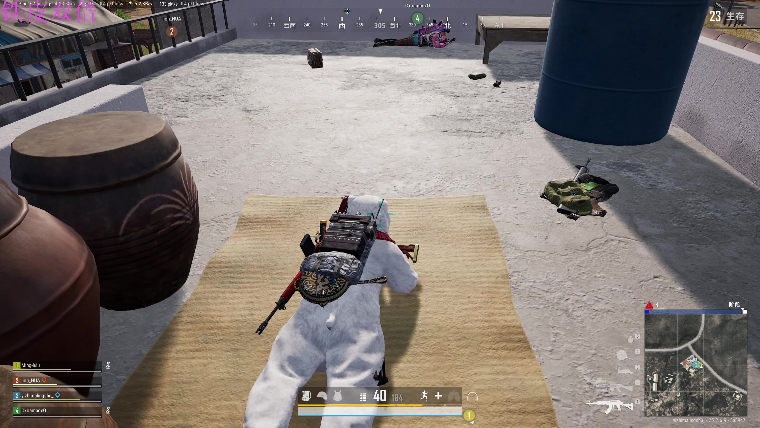 【2023-10-10 00点场】膝盖是个倒霉蛋：今天周一想休息一天啦，啵啵～